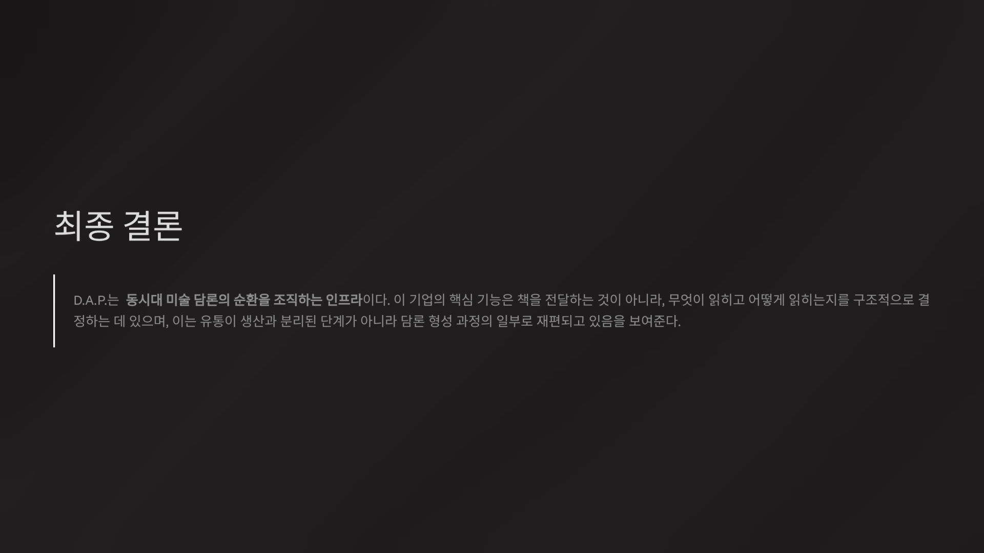 beb567aadbfc5.png