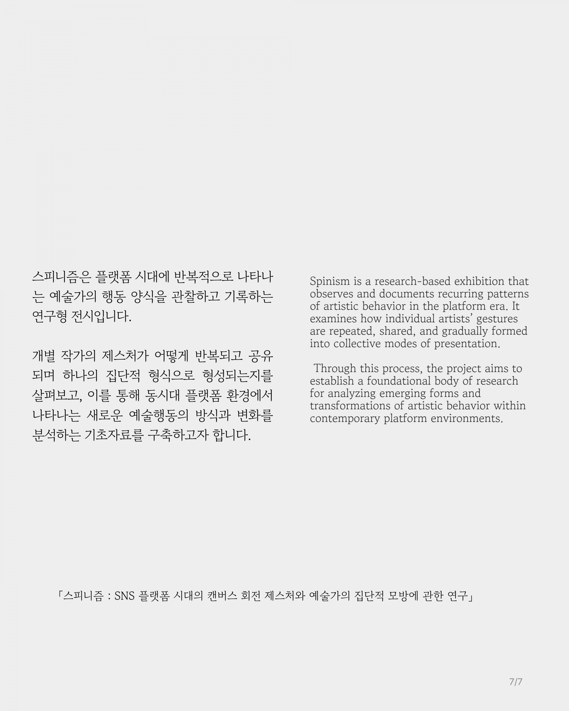 cb2ab6ab20053.png