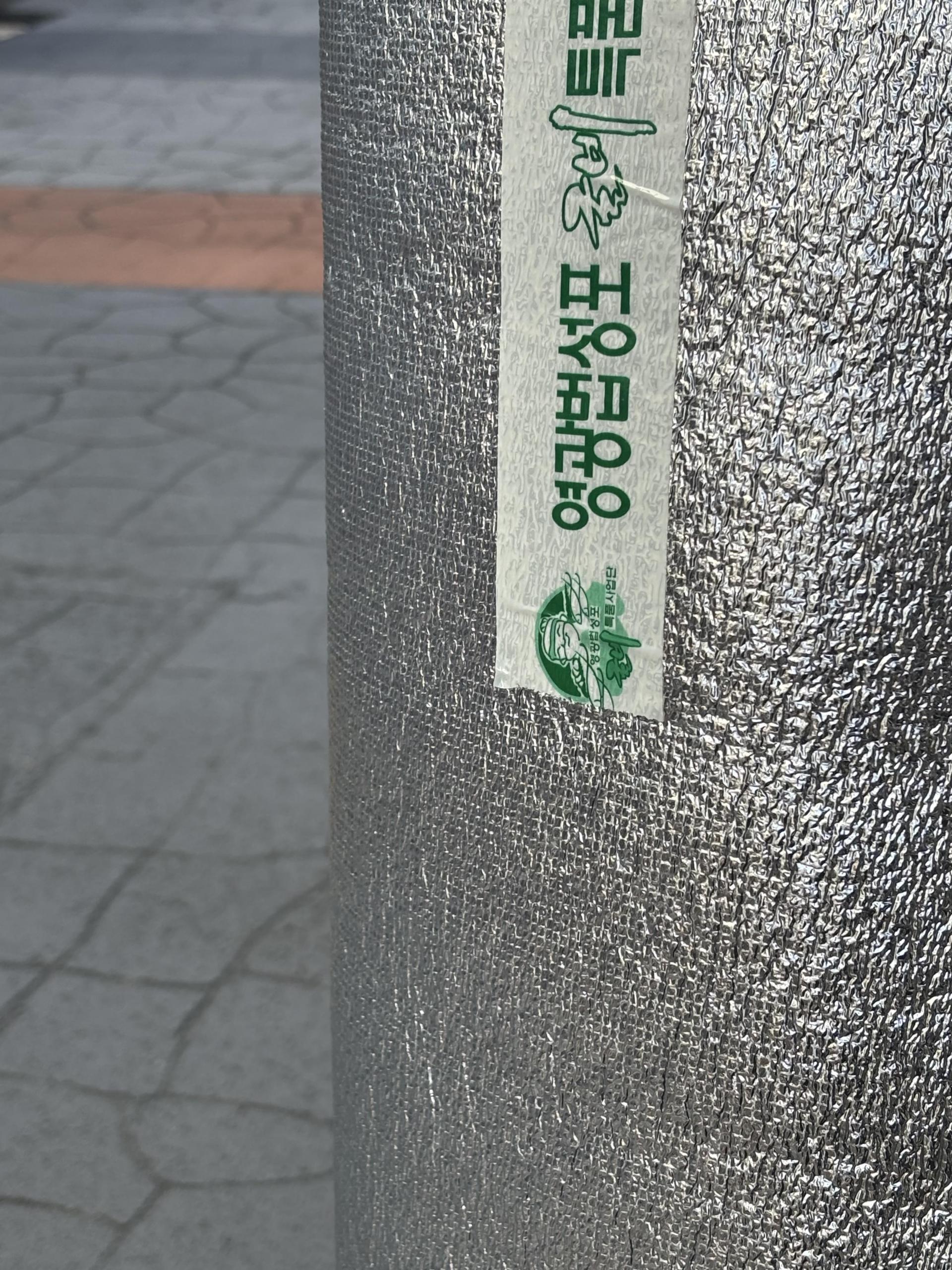 ccc6537fbbe67.jpeg