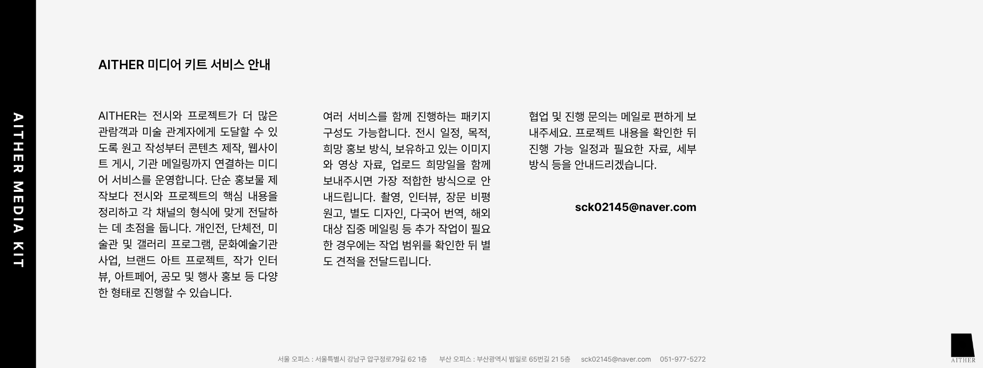 d15f4396eb6e3.png