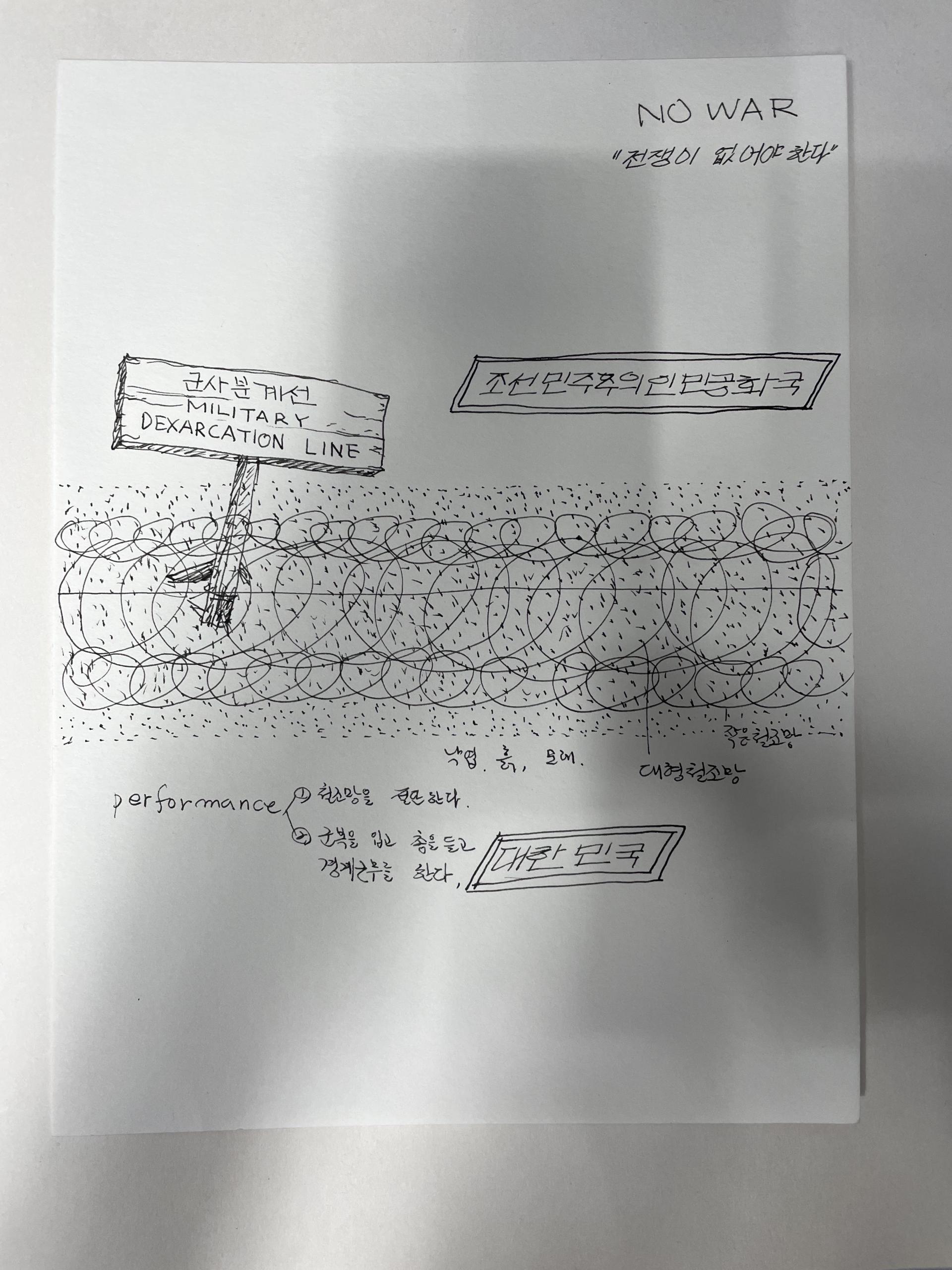 d2897554ad0b4.jpg
