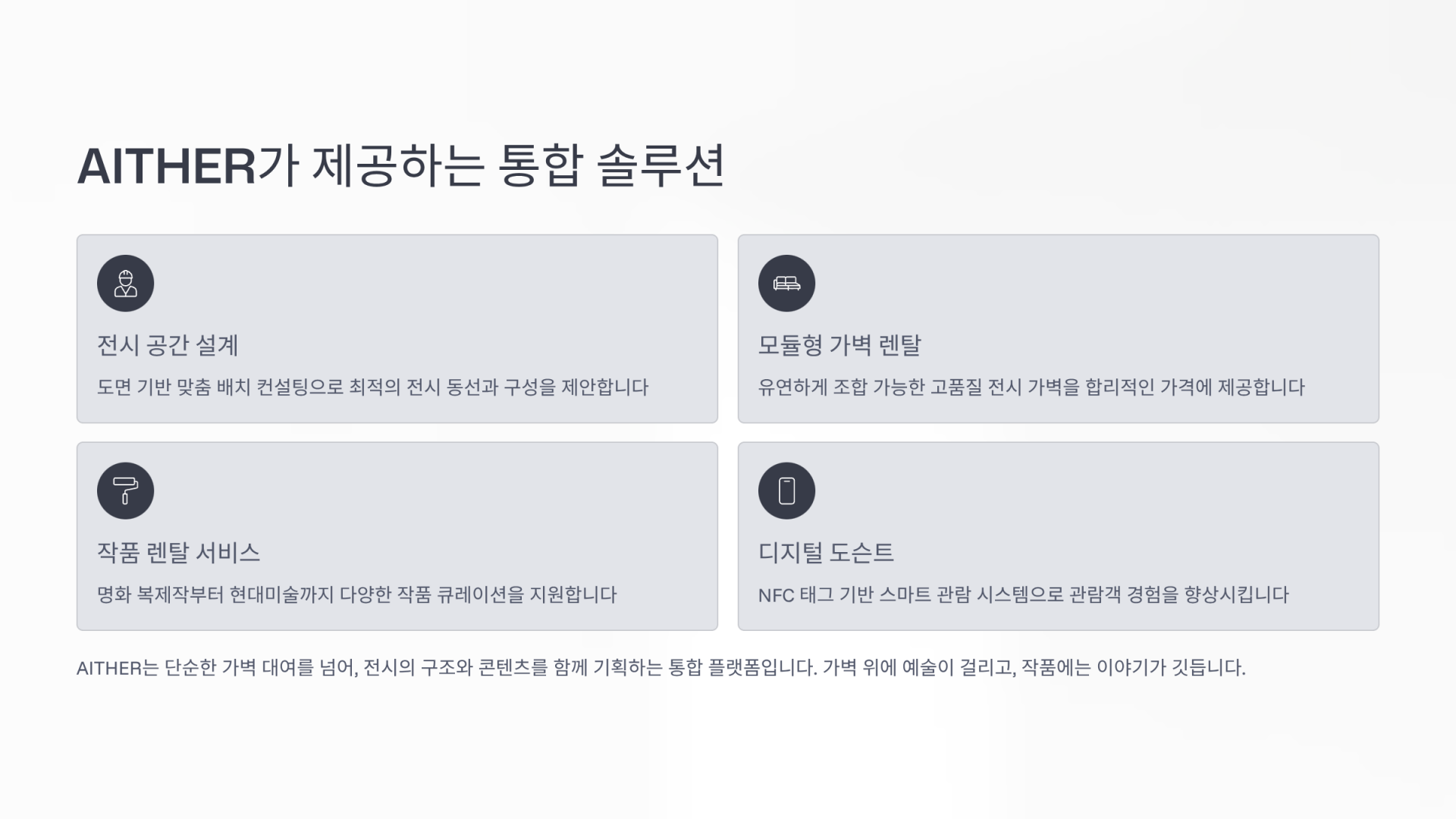 cce215f6c6b27.png