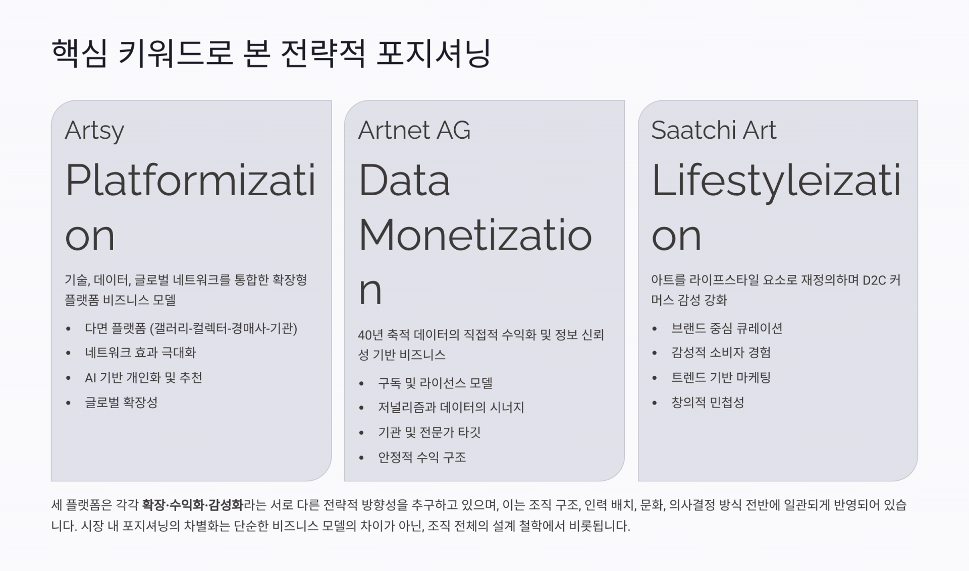 d6263bfb8f064.png