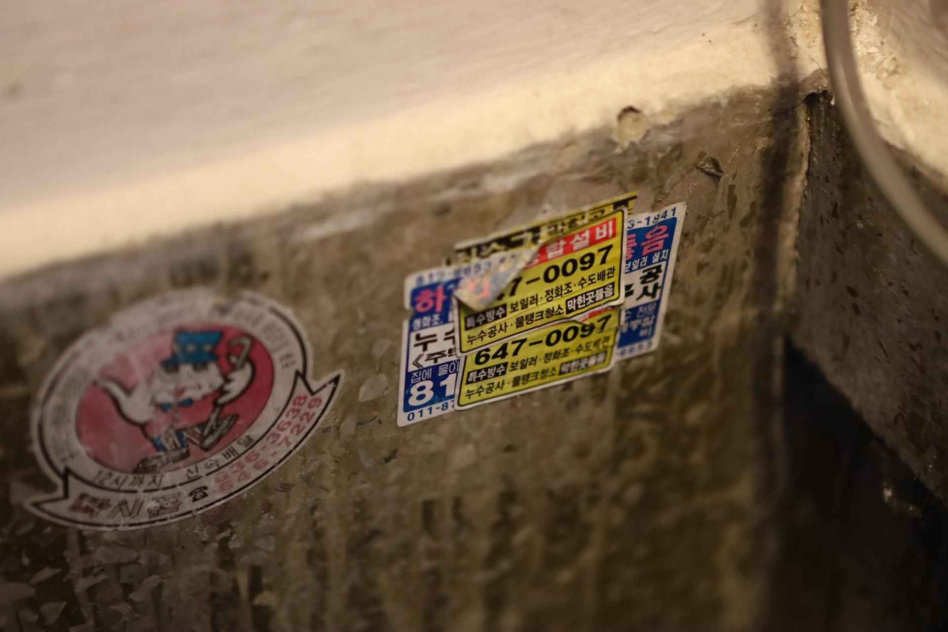 d92a7450c4e4a.jpg