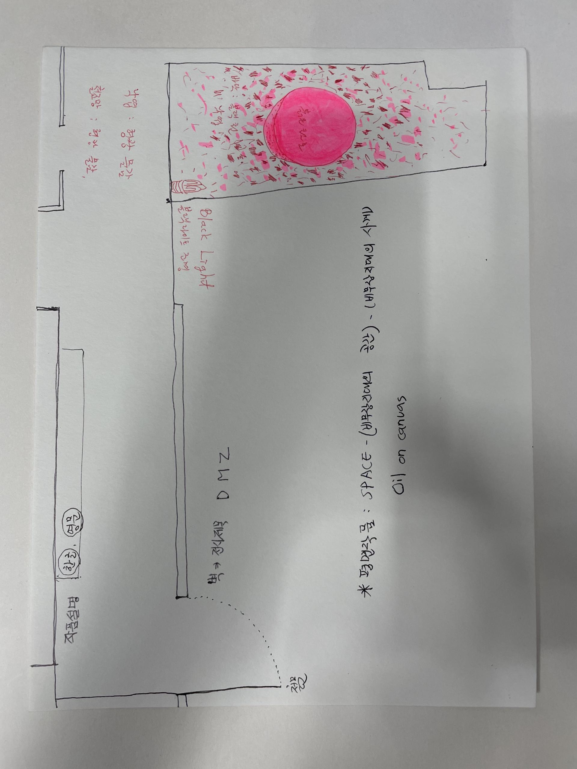 d98eb4efc773c.jpg