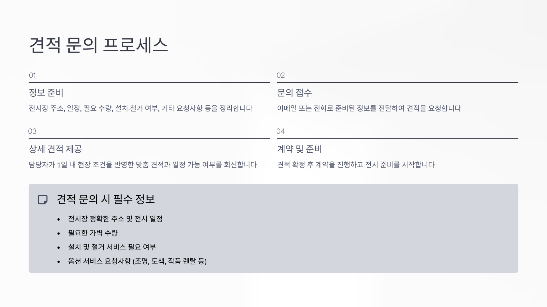 be5190ecfb294.png