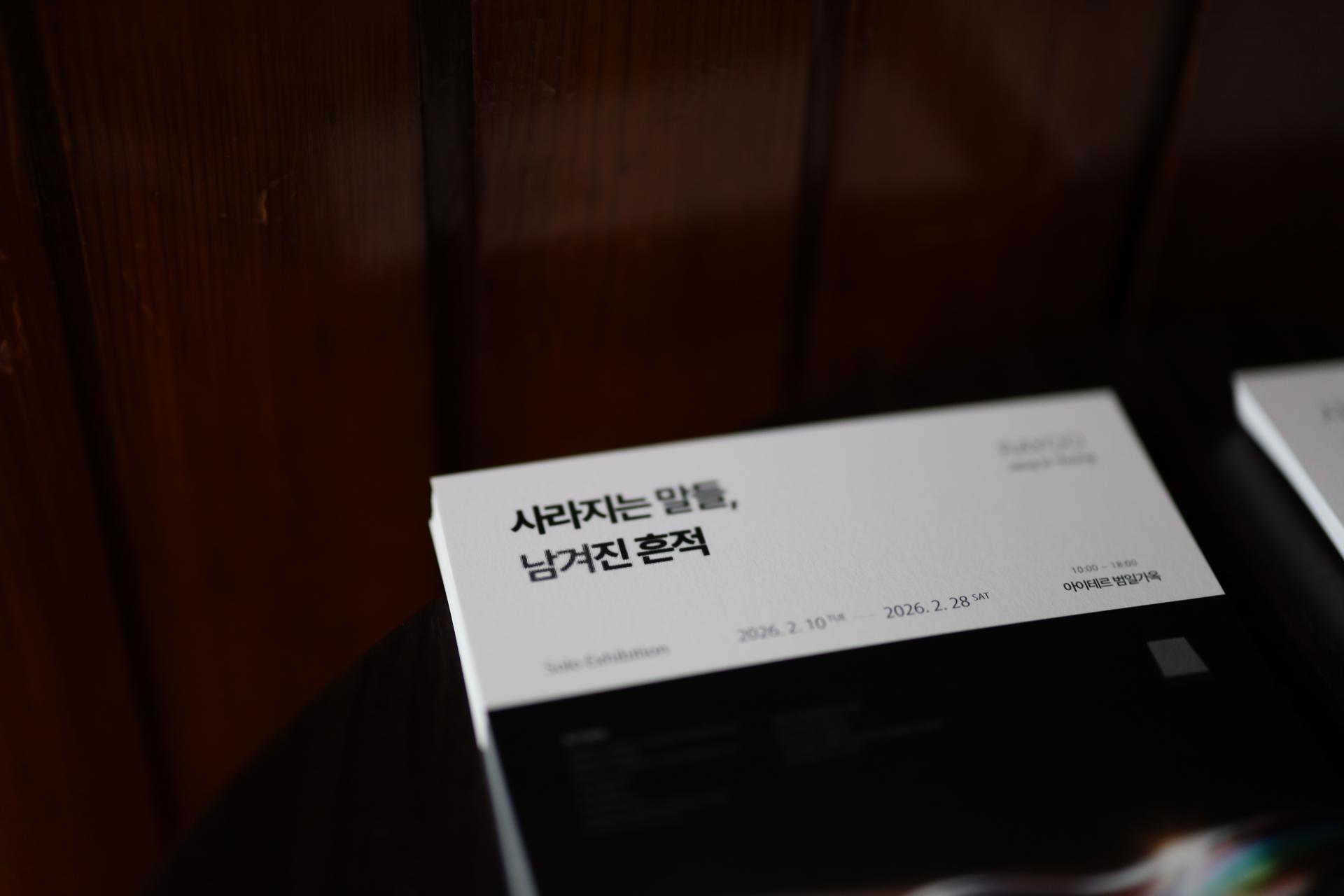 dcd69c9e6c285.jpg
