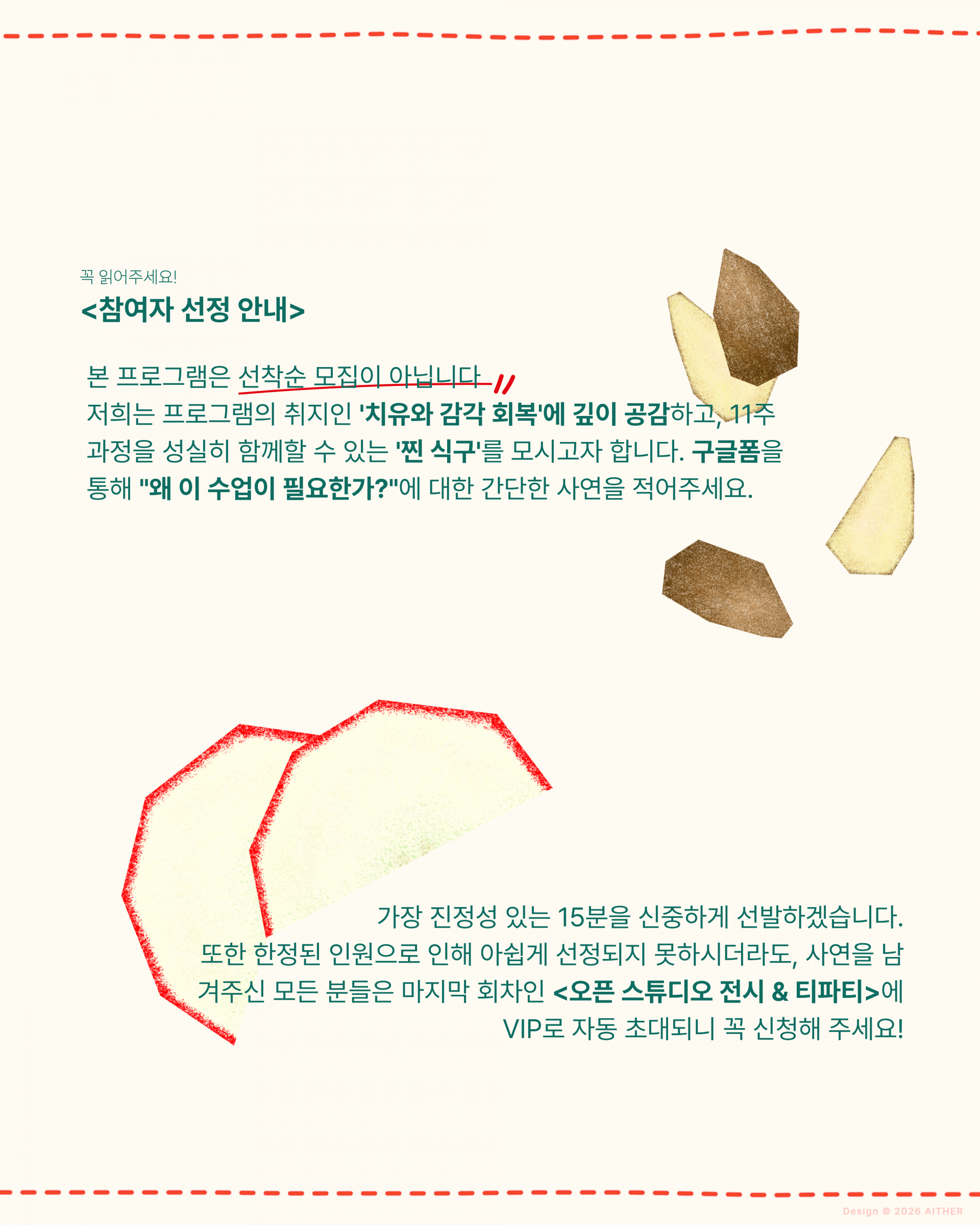 dfba878bb86ab.png