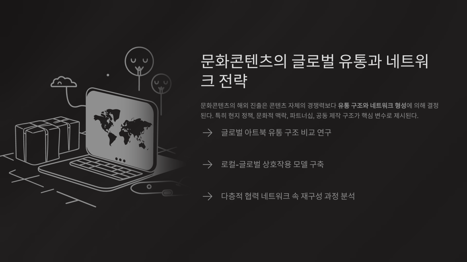 e29a1cbcb1b89.png