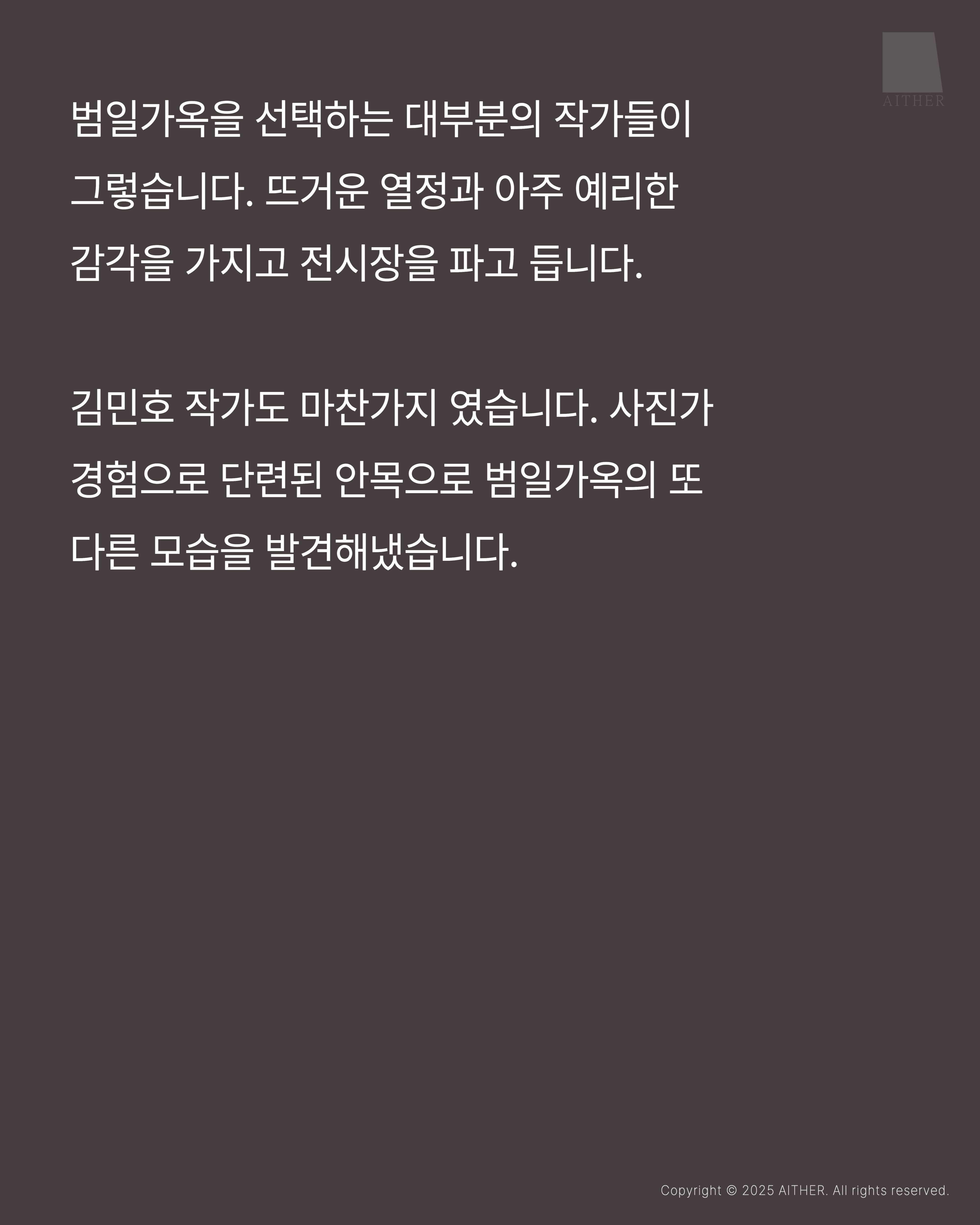 ec99e27666a17.png