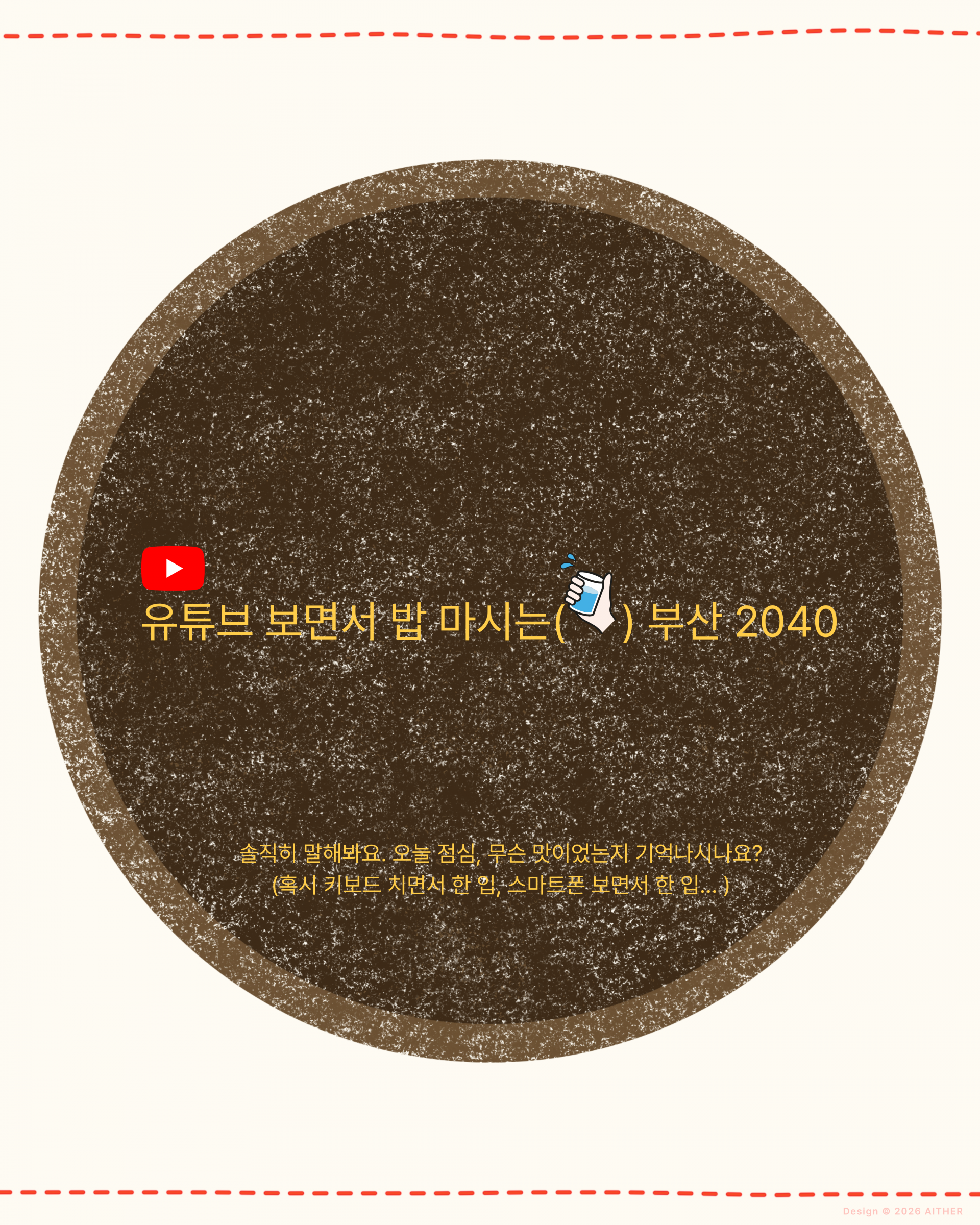 f2f9de4f238ce.png