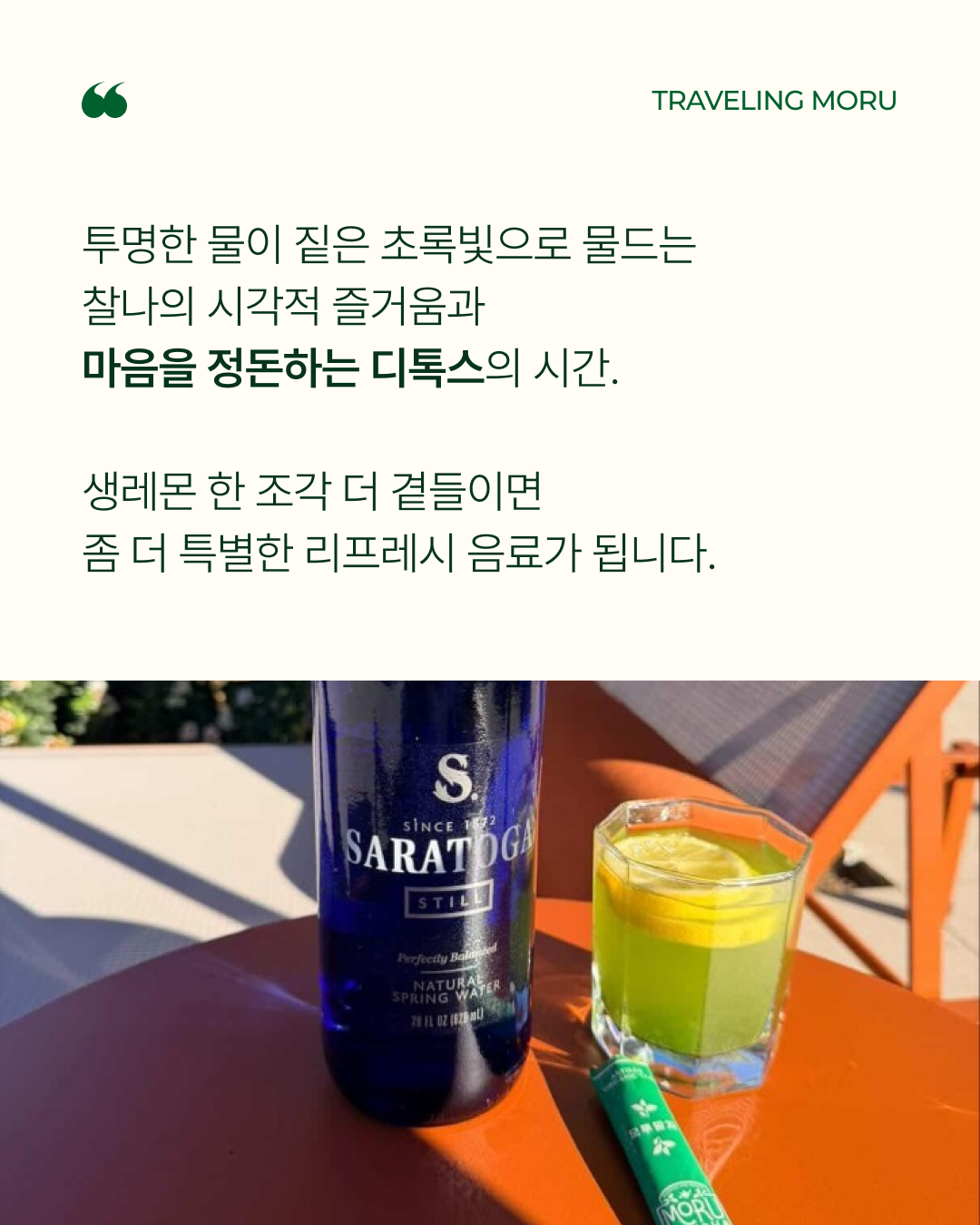 31fc3b772732a.png