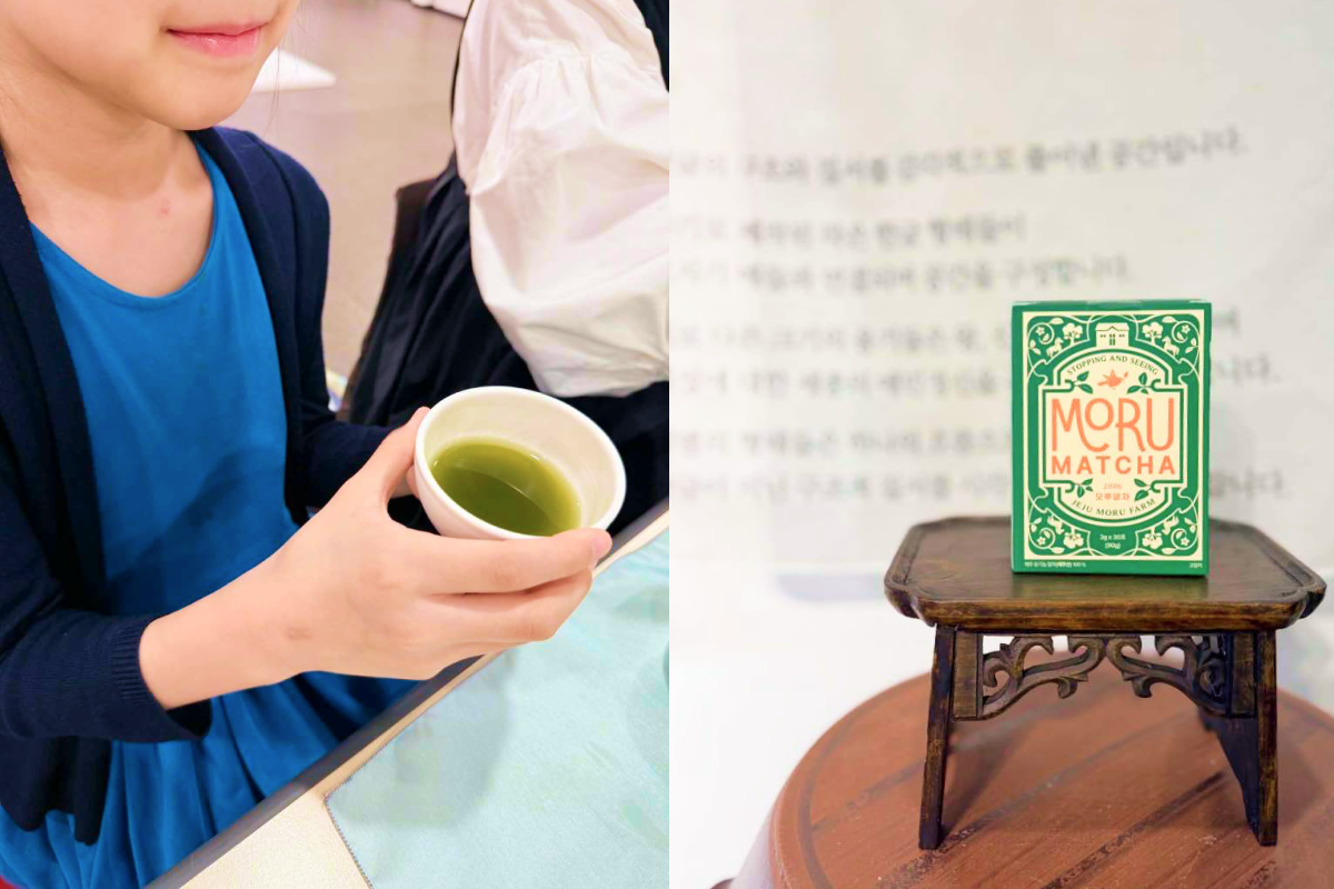 모루말차 체험 행사에 참여하여 우리 차를 즐기는 시민들과 어린 학생의 모습