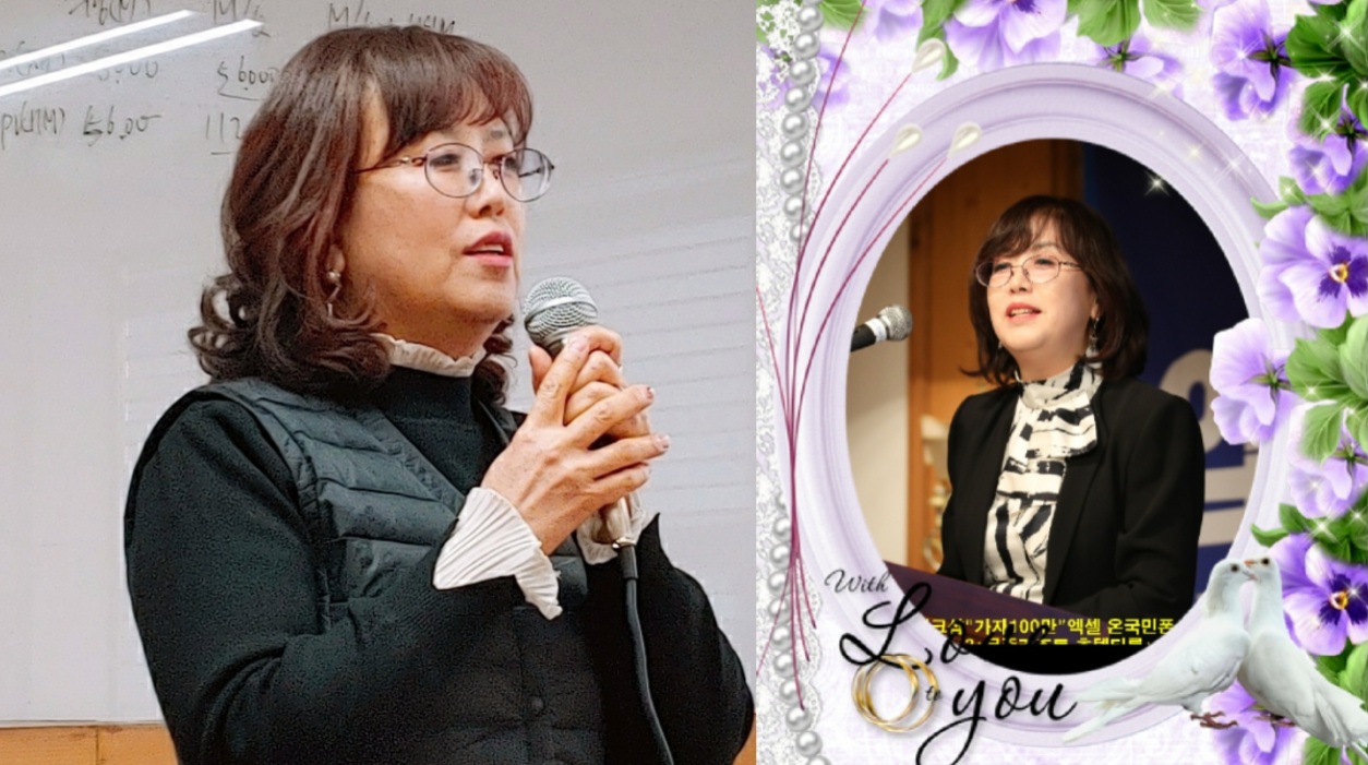 EXCEL ETC : 네이버 블로그