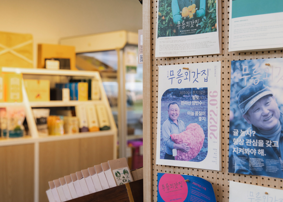 나를 위한 시간