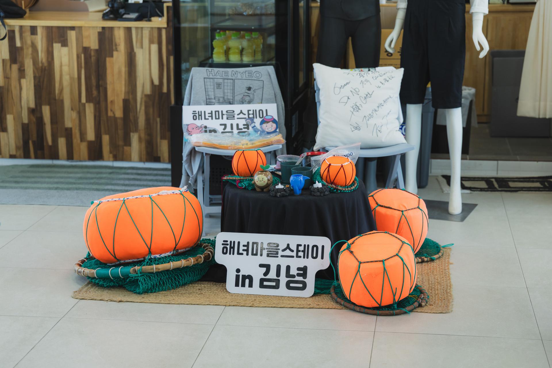 김녕 바다 바릇잡이: 맨손으로 해산물 채집하기