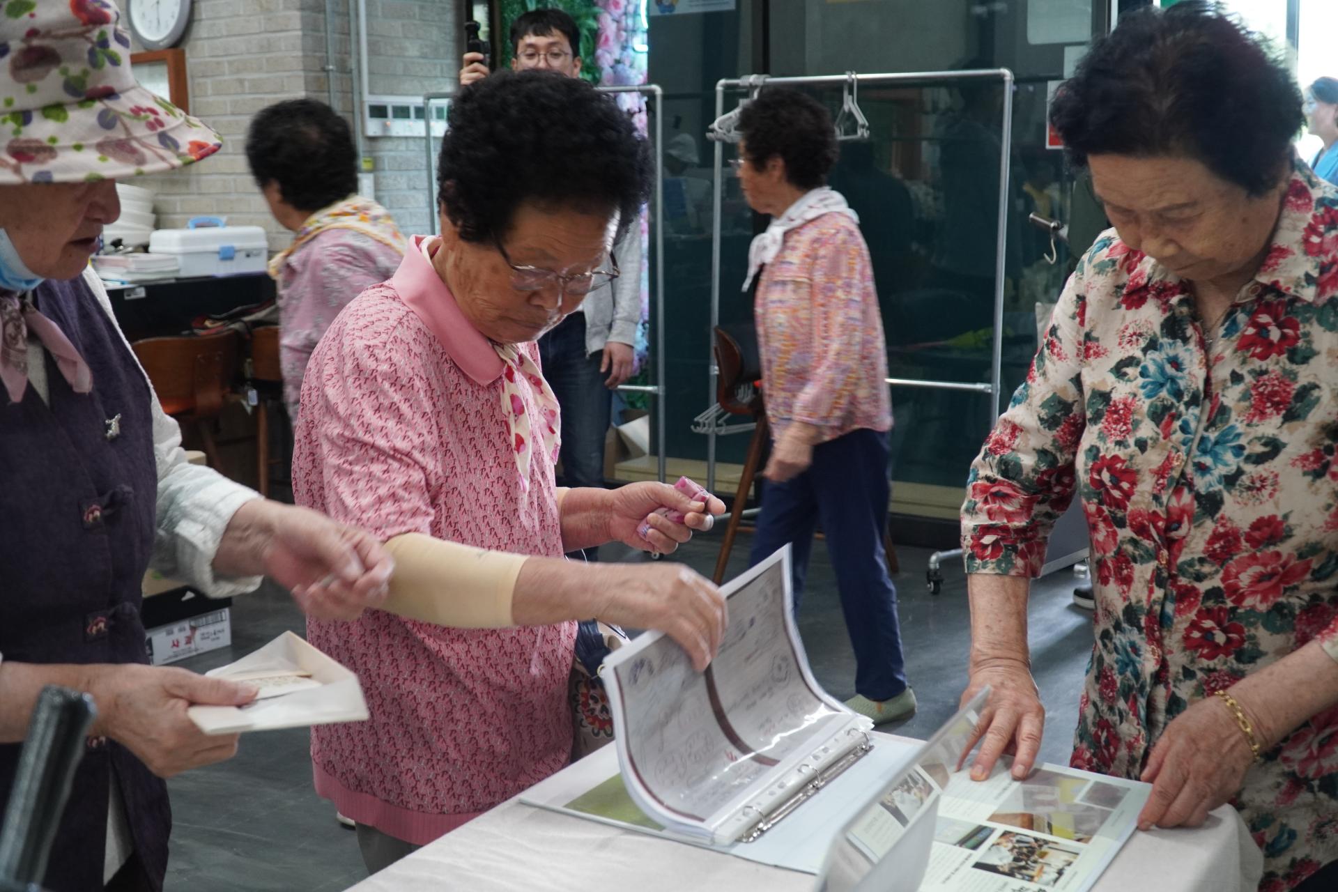 도시재생 역량강화사업