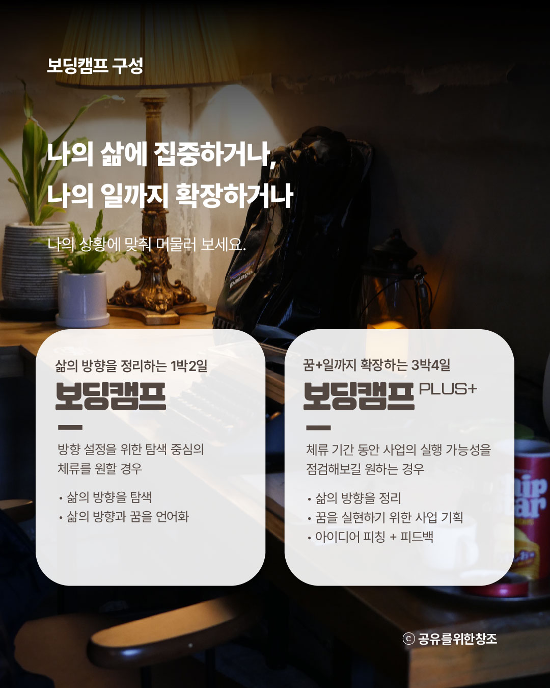 496cb0513fee8.jpg