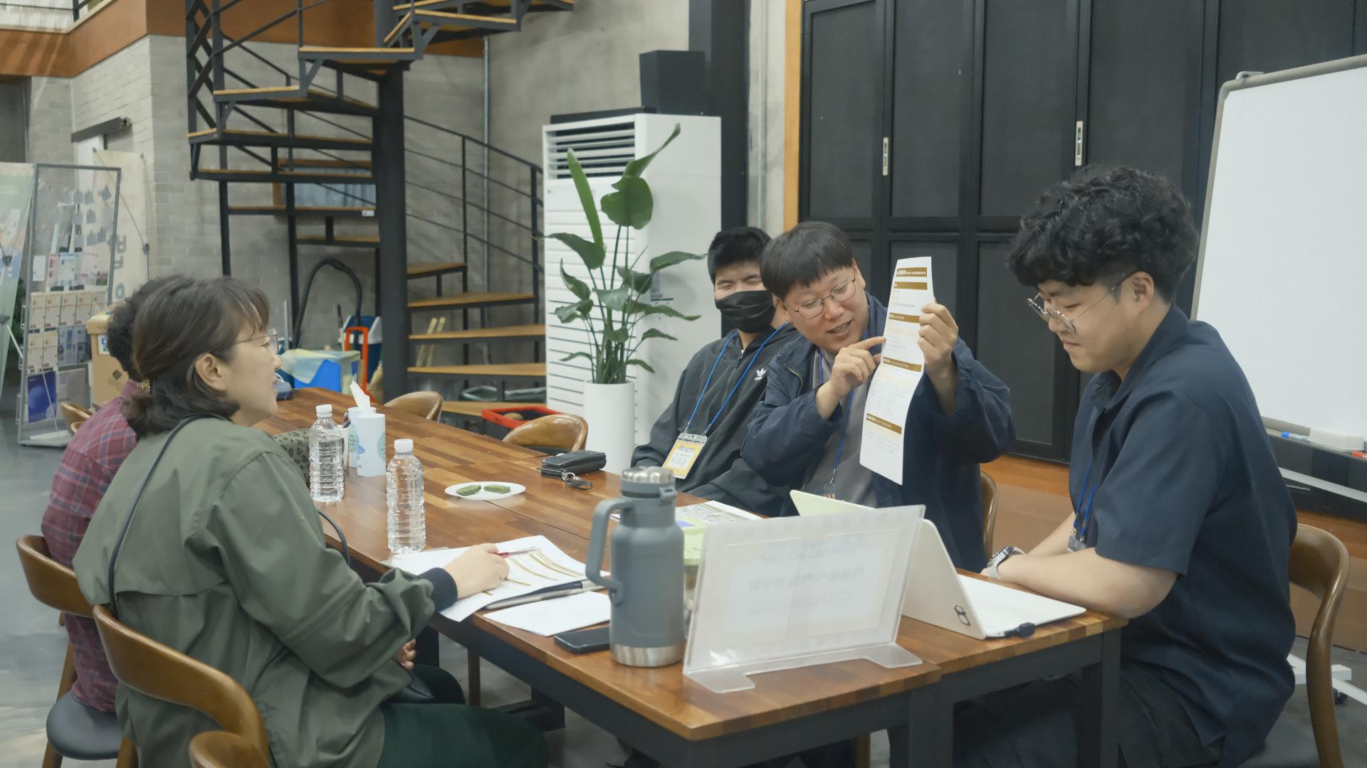 커뮤니티 디자인
