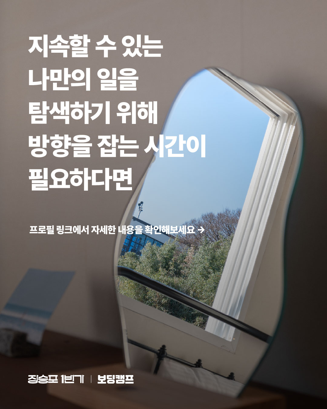 6469792ebe9c9.jpg