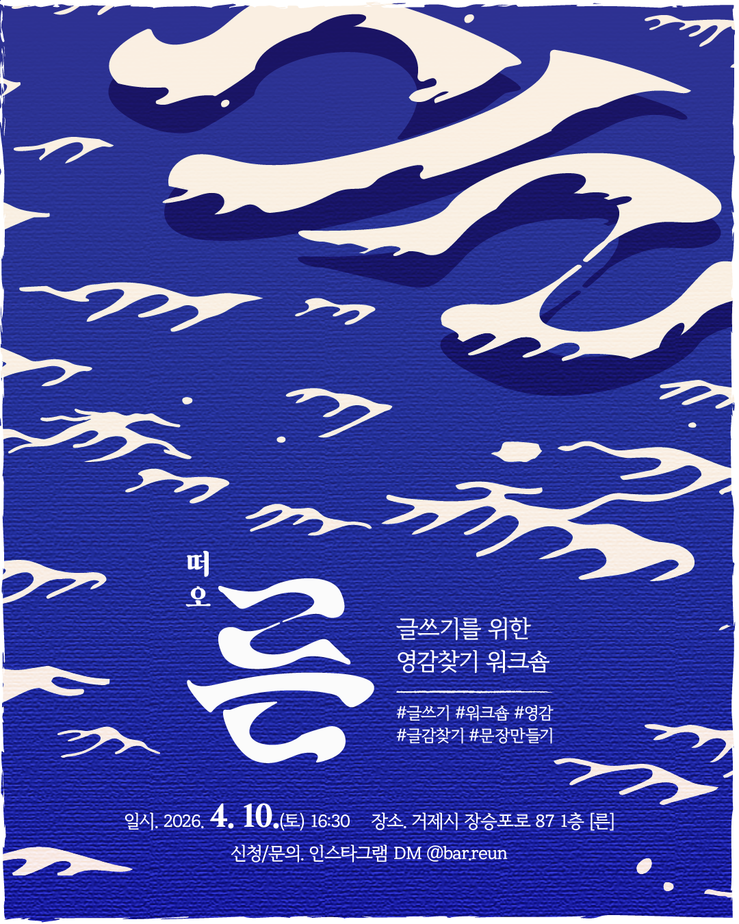 68e734cf70042.png