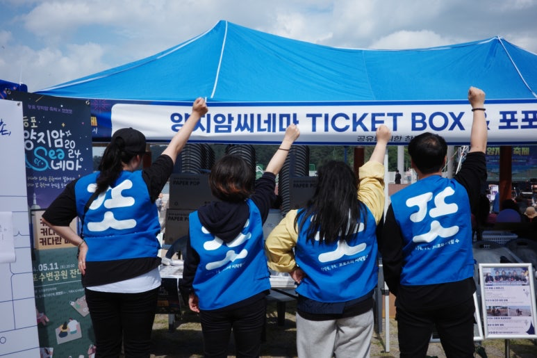 88d2134bcc752.png