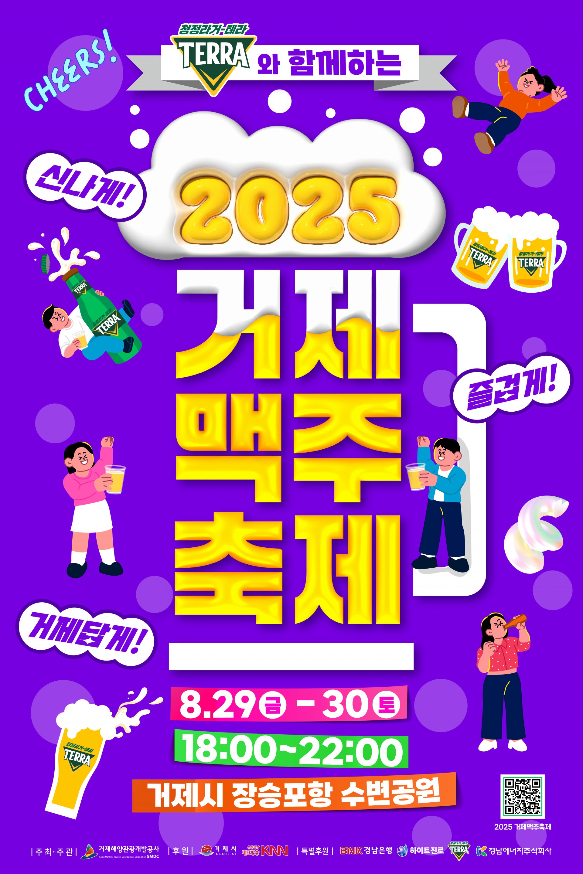 b151c61f0d0ca.png