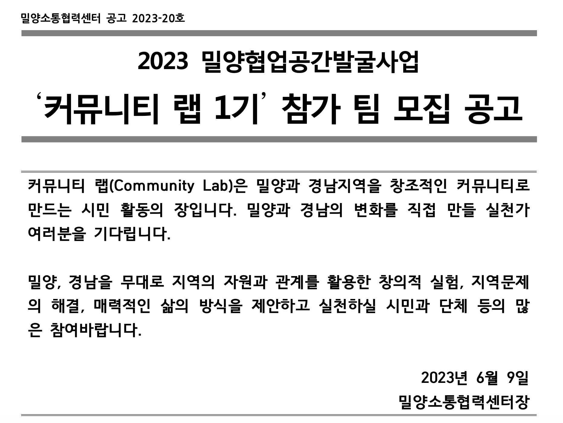 be74271163418.png