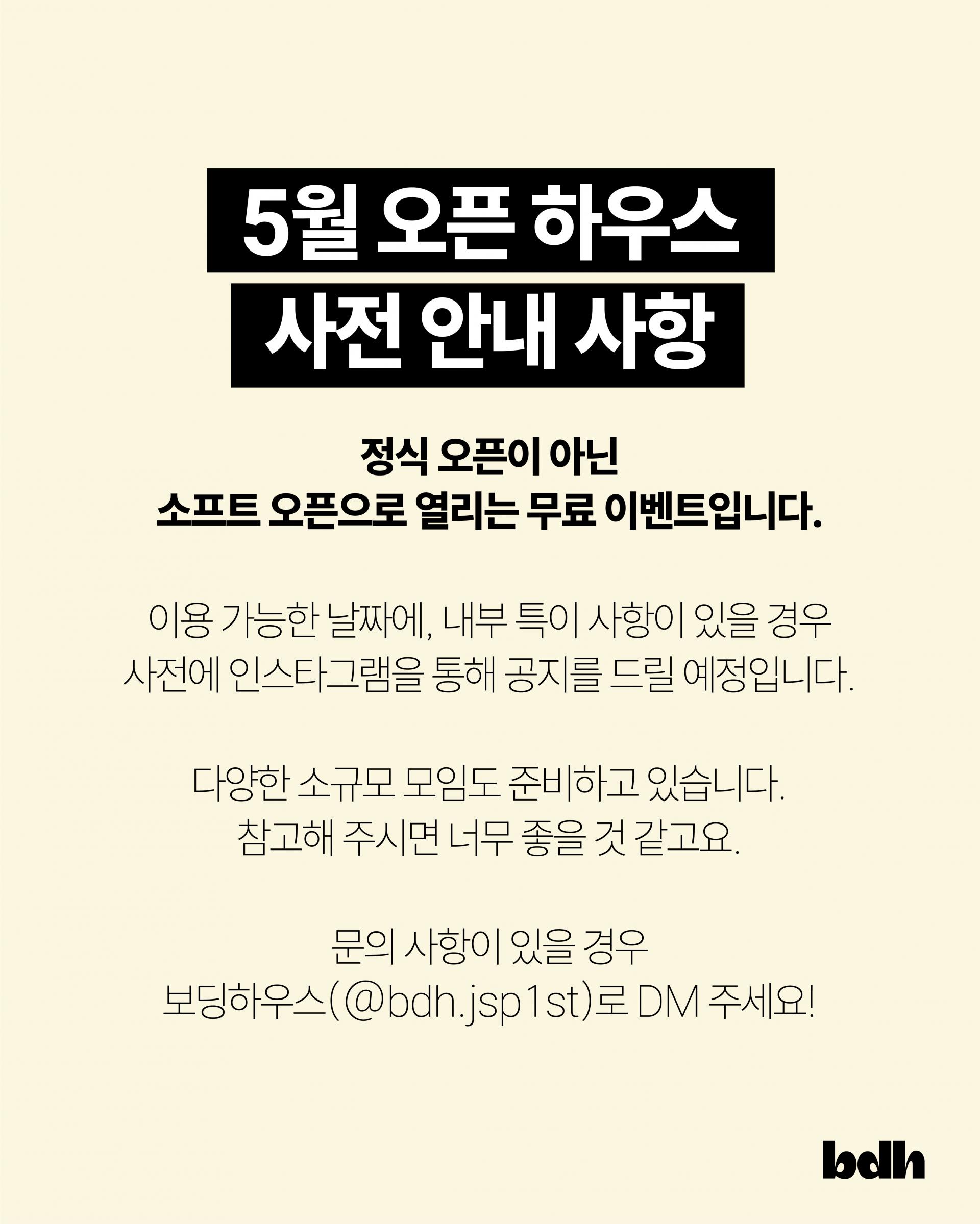 d7ae7d9589d51.jpg