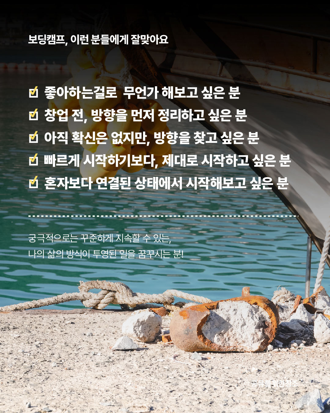 e6adc4d584543.jpg