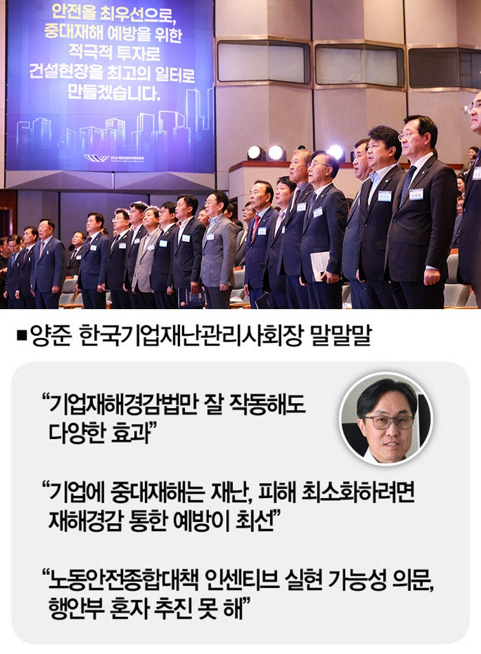 53396e7780ef1.png