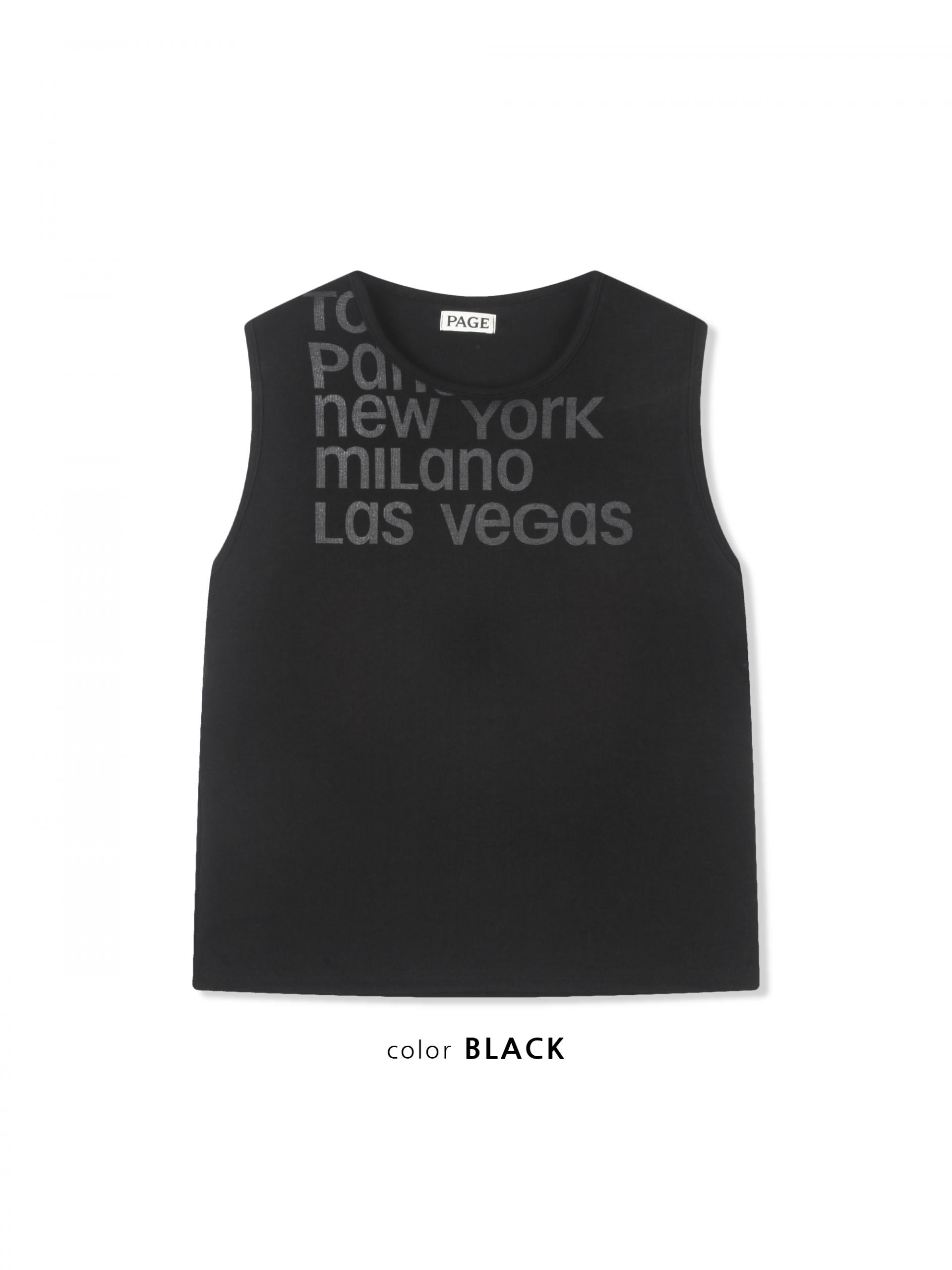 Milano crop sleeveless