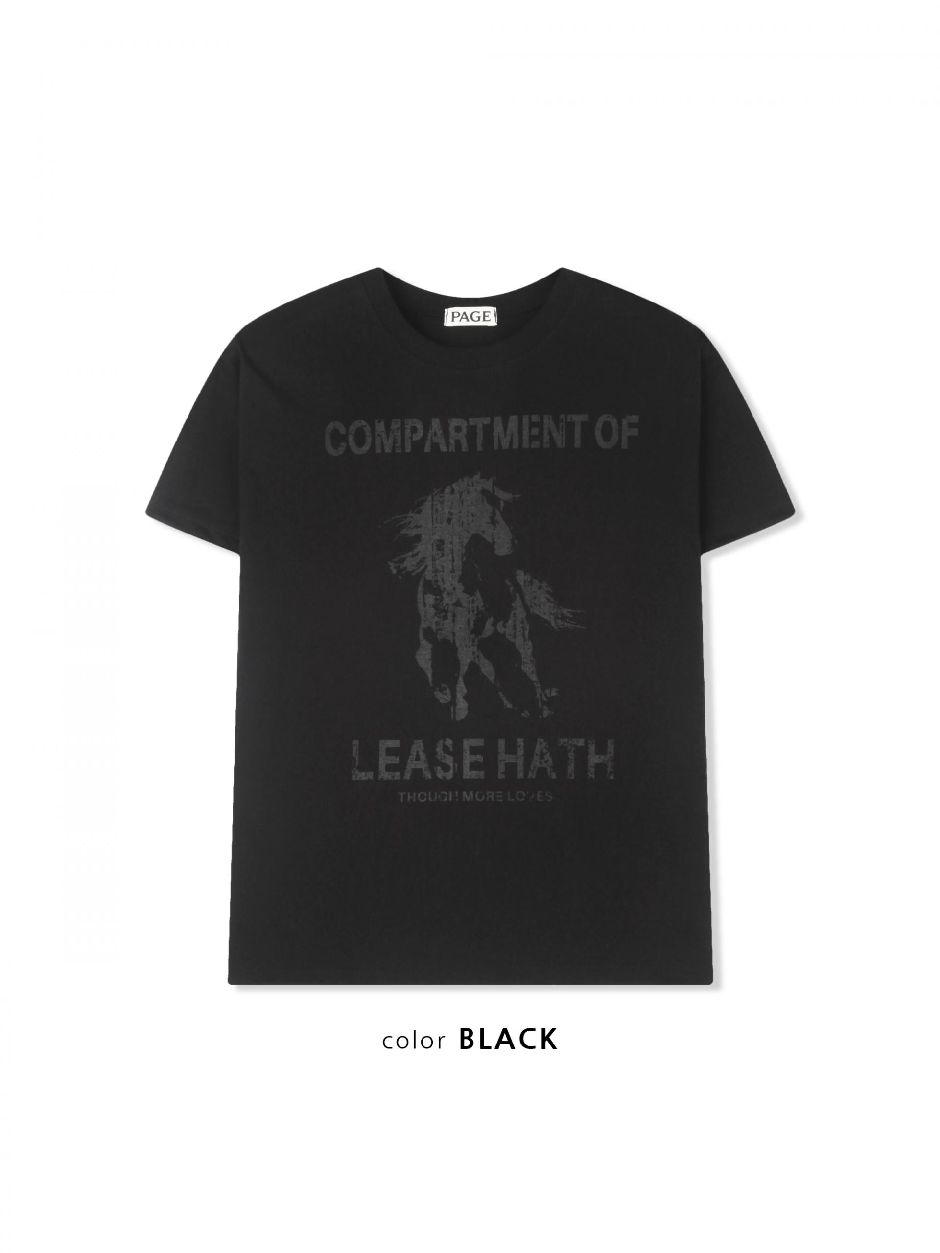 Lease slim crop half t