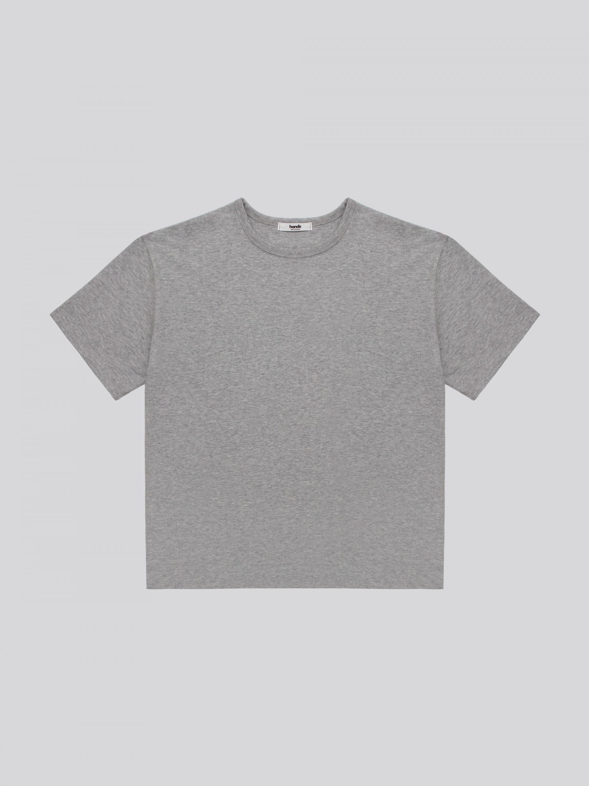 [1+1] Relax daily crop half t
