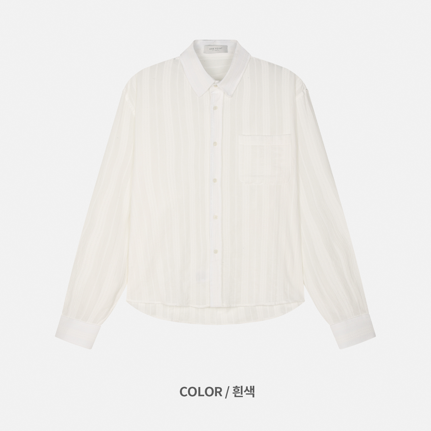 Dress crop shirt