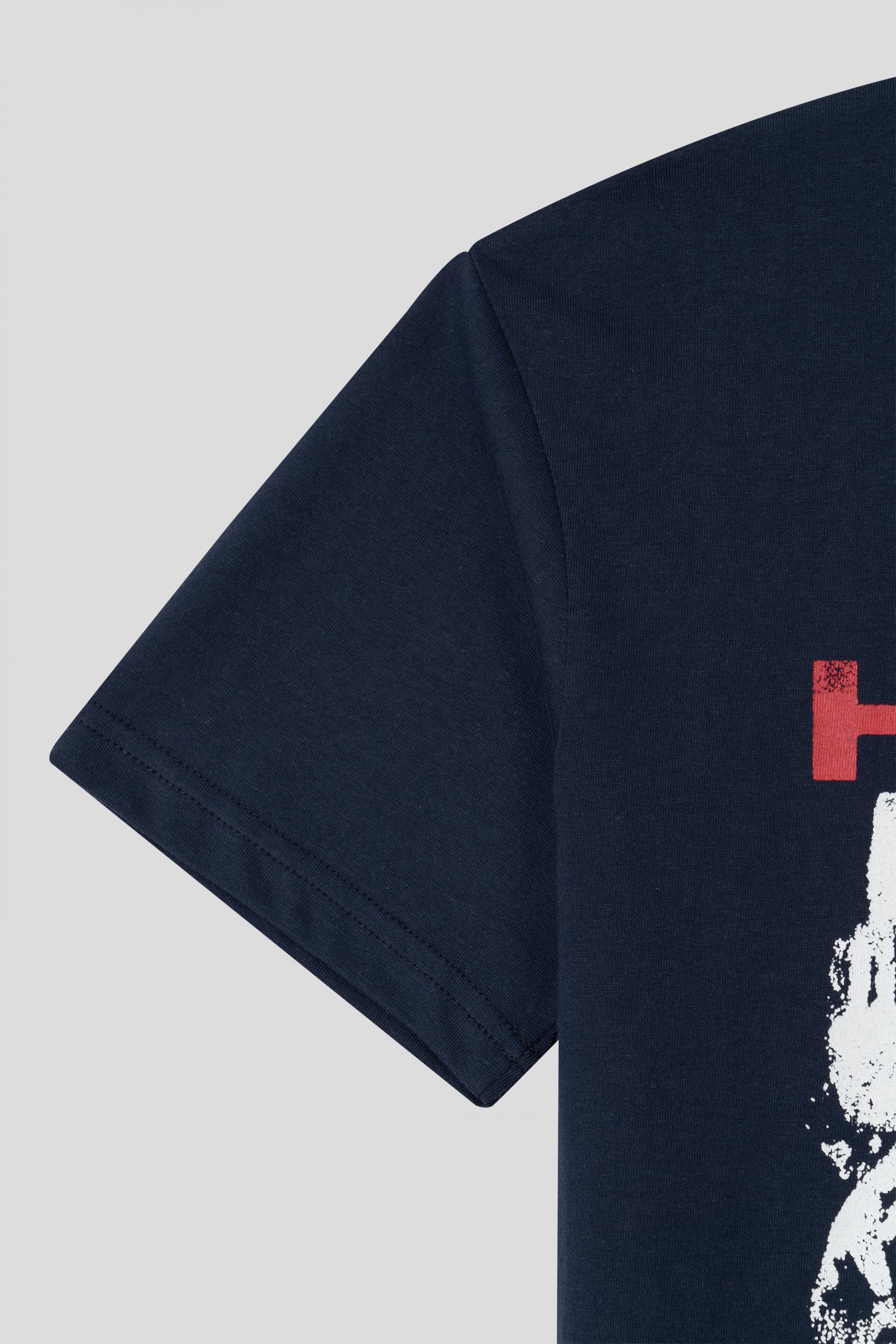 Hands to heaven cool air crop half t