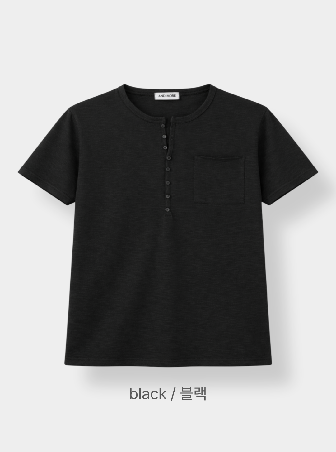 Burton slab henley neck half t