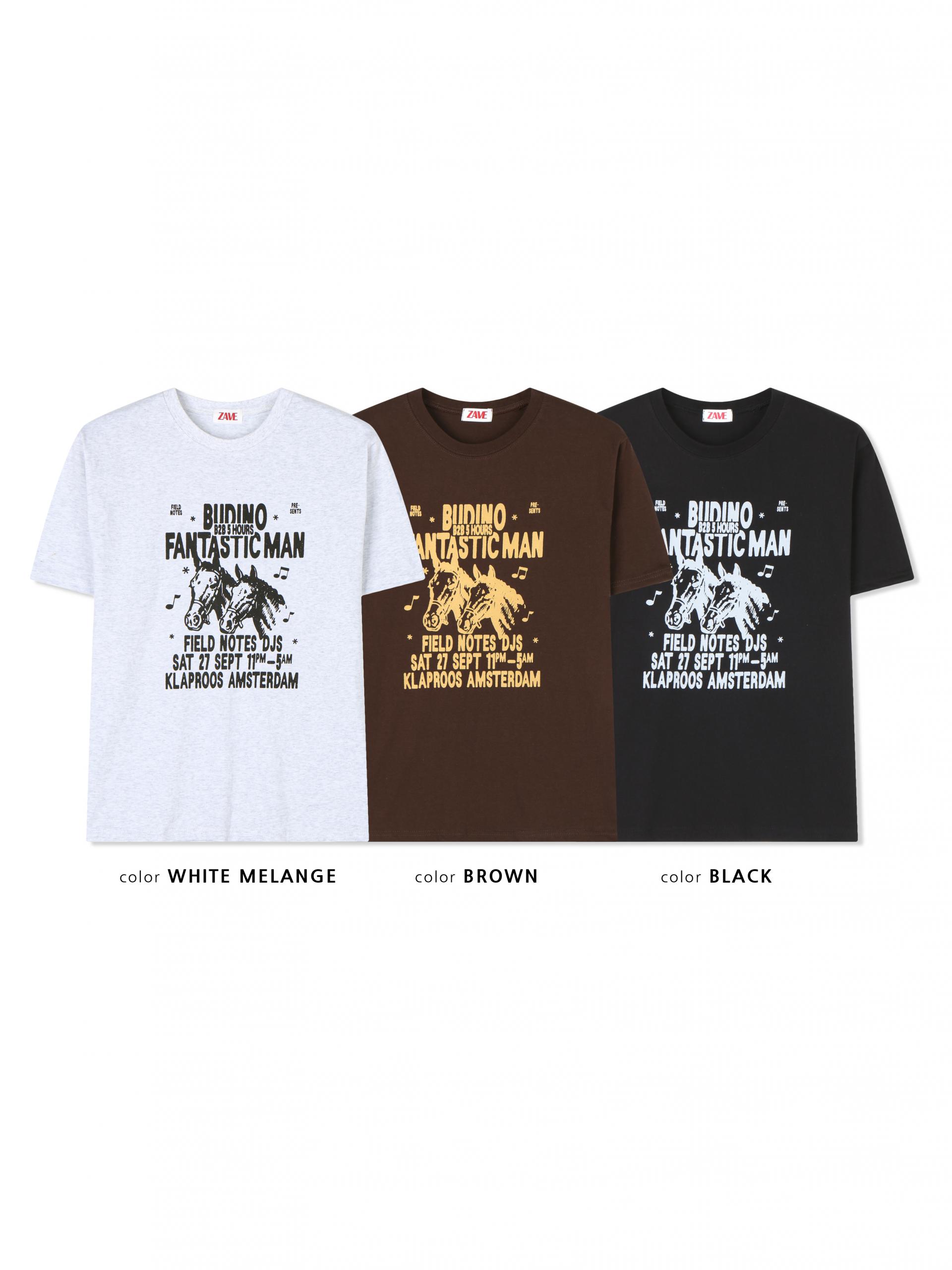 Horse relax half t