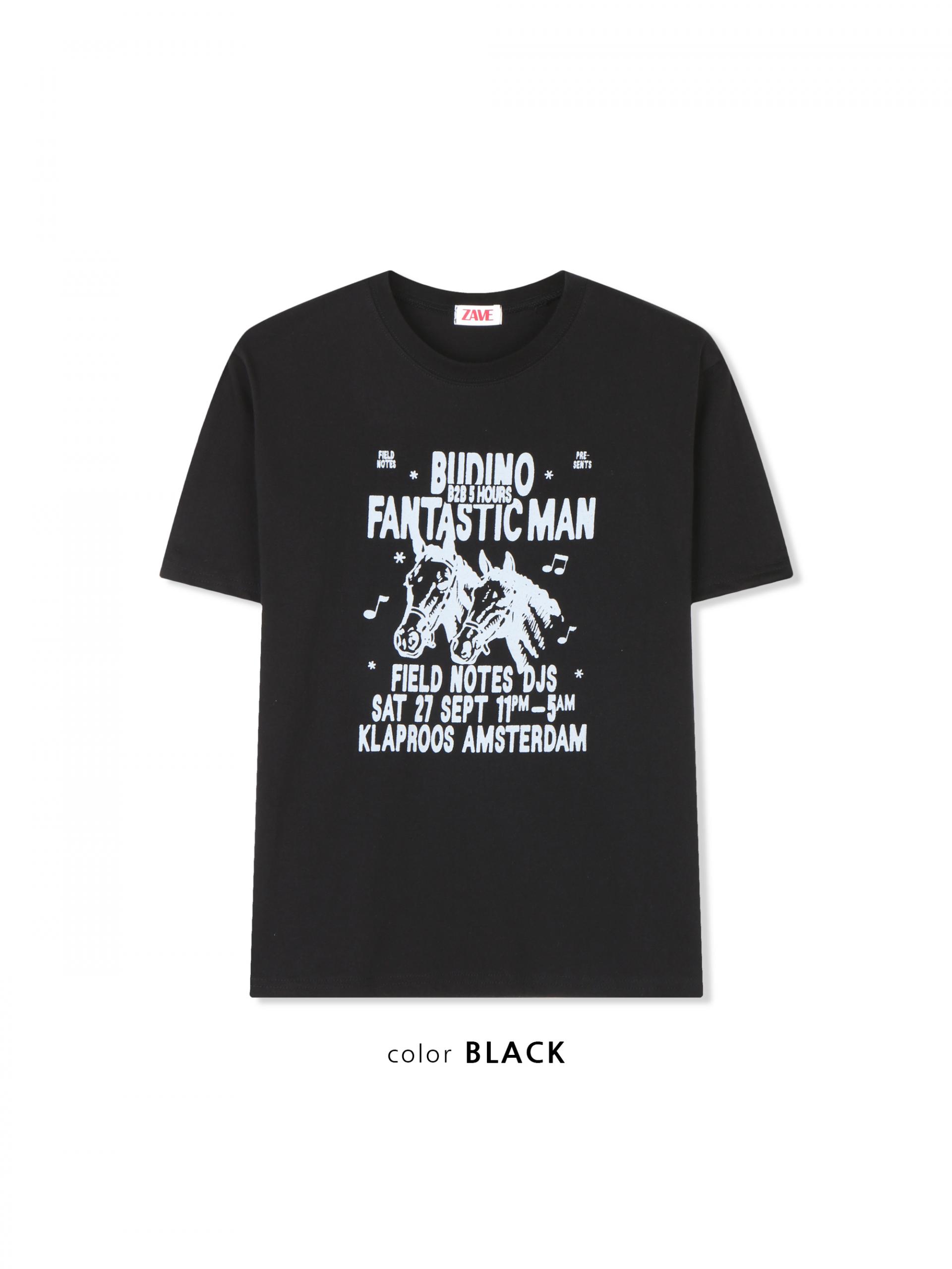 Horse relax half t