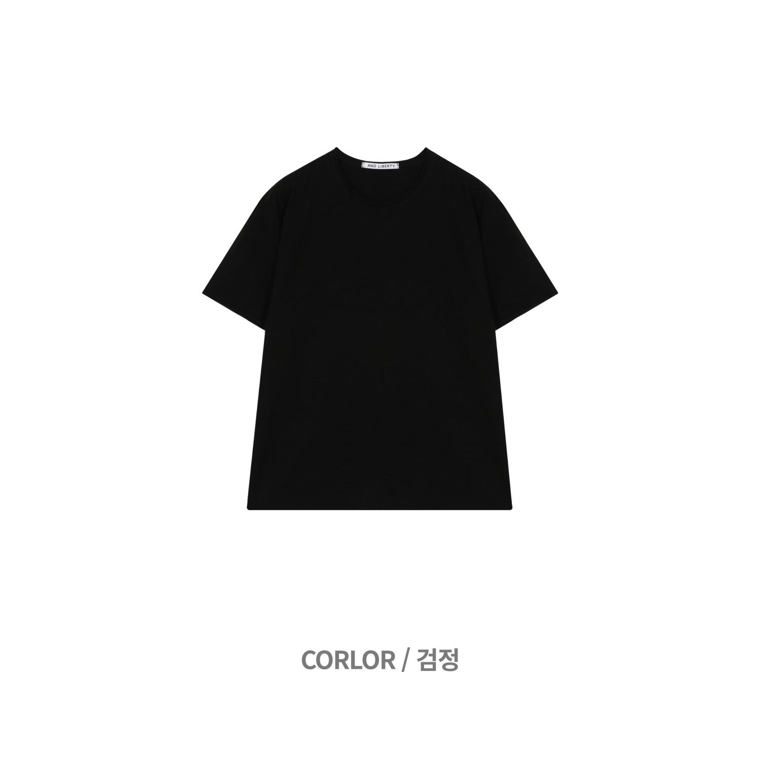 Slap cut round half t