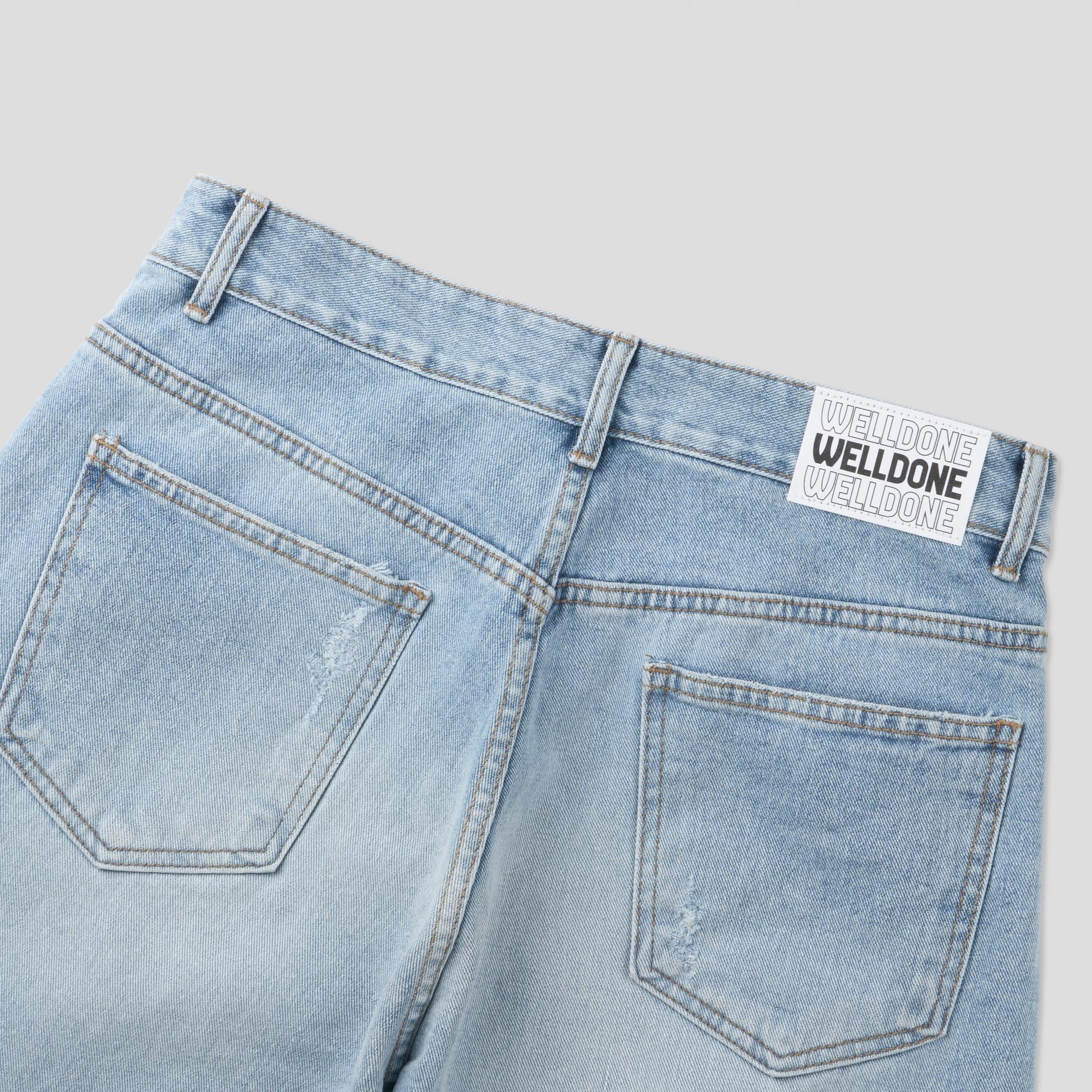 Charlene destroyed ice jeans