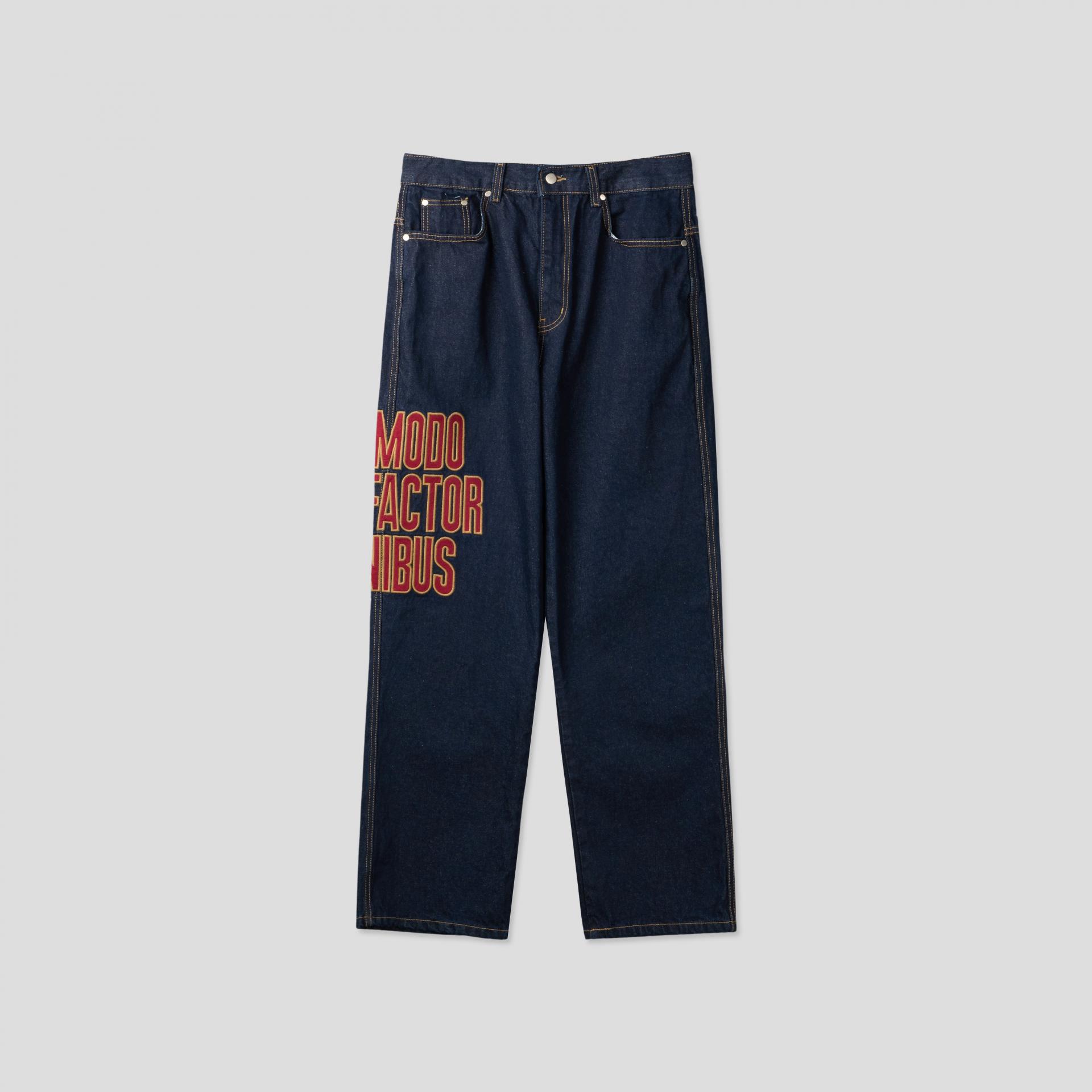 Faber embroidered Baggy jeans