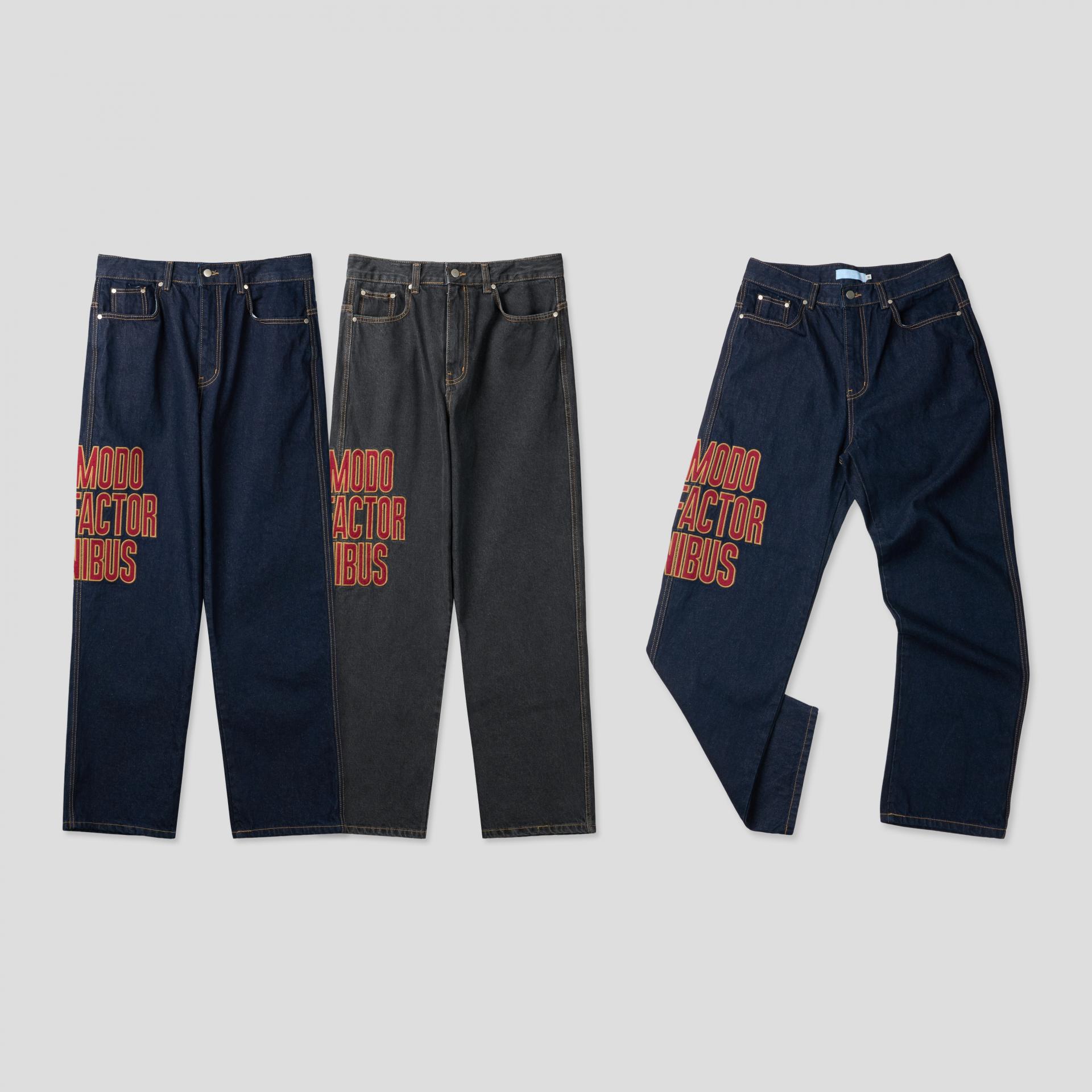 Faber embroidered Baggy jeans