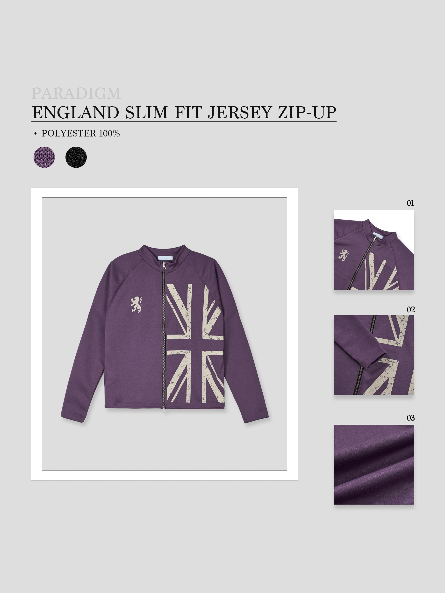 England slim jersey zip-up