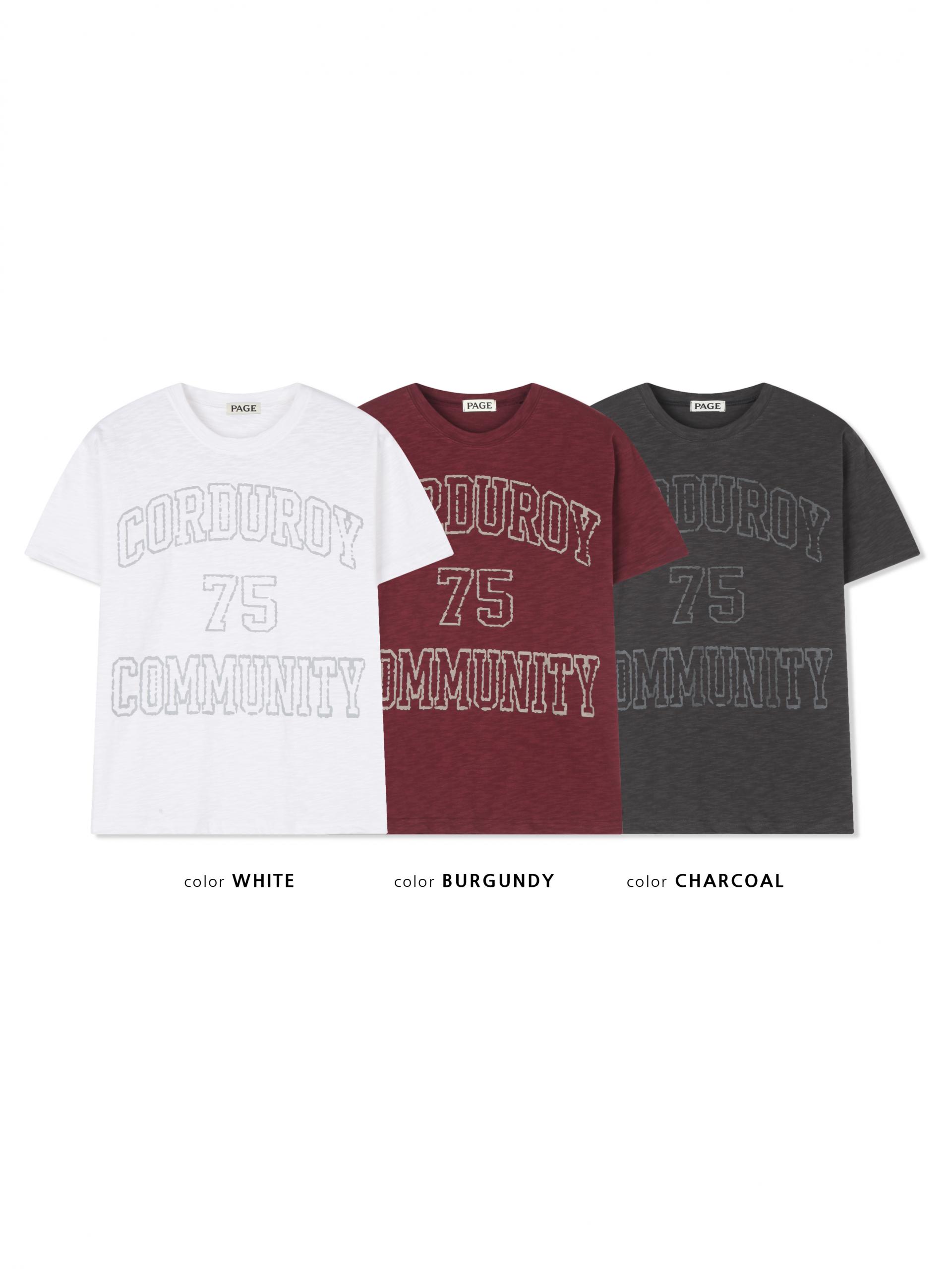 Community slub crop half t