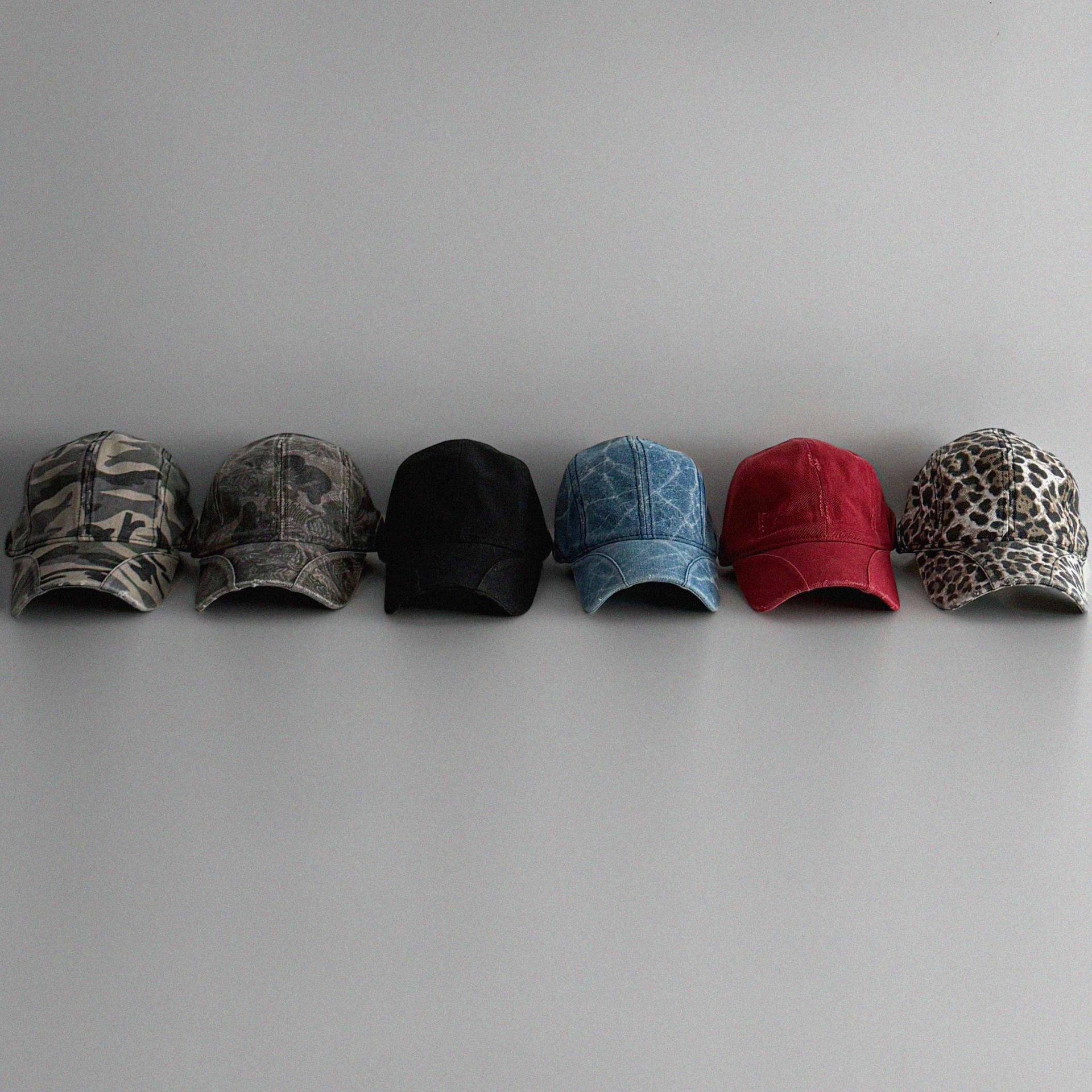 Atashu shell cap