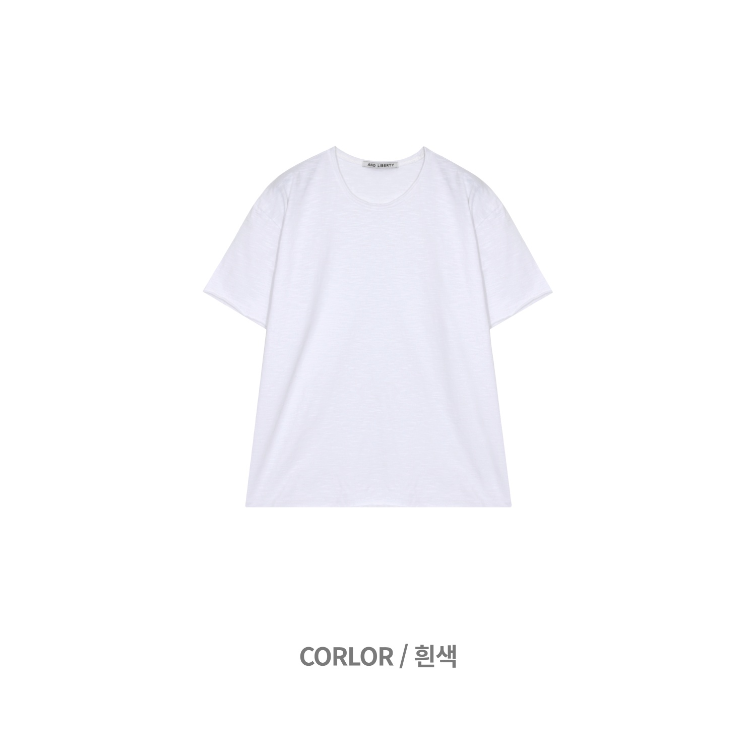 Slap cut round half t