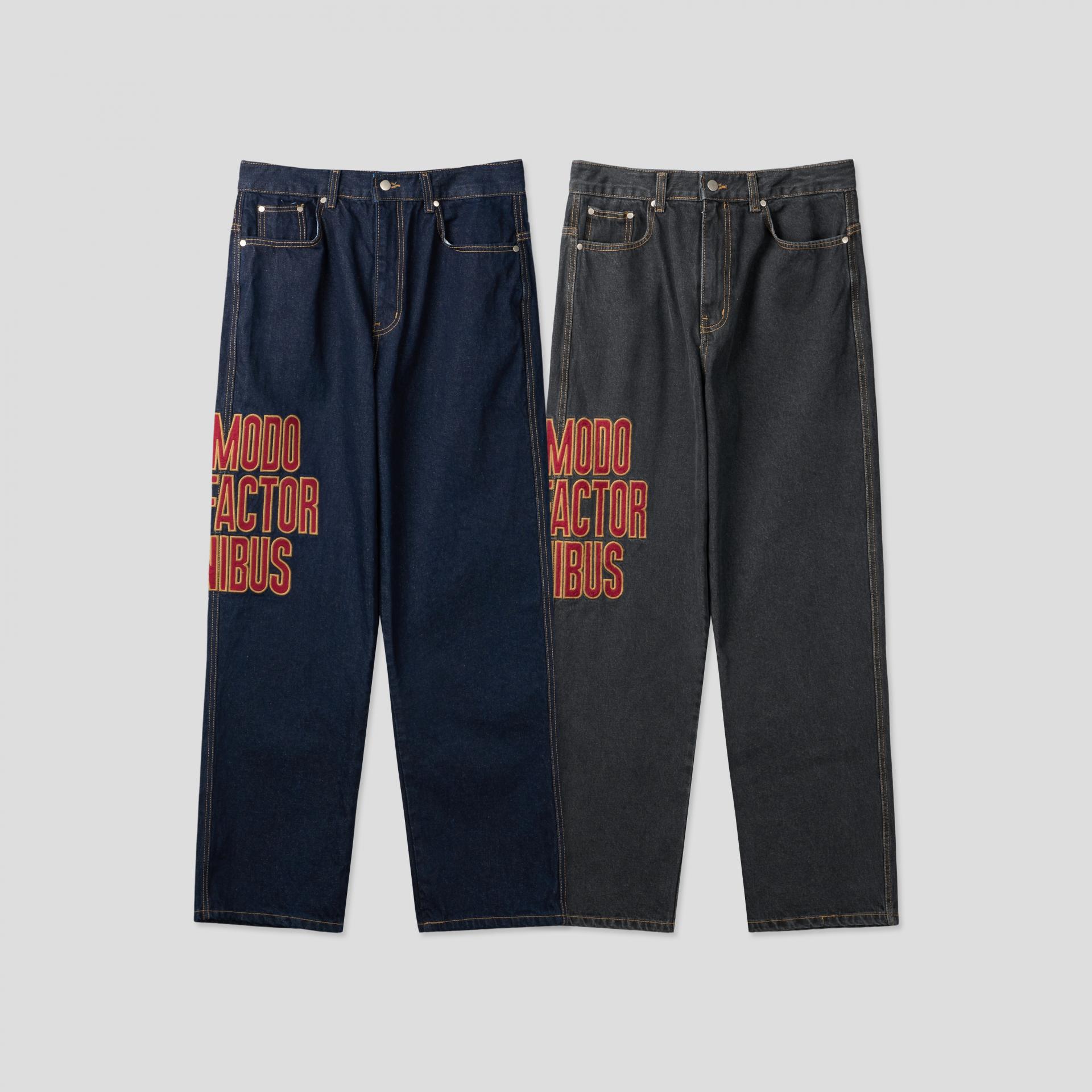 Faber embroidered Baggy jeans