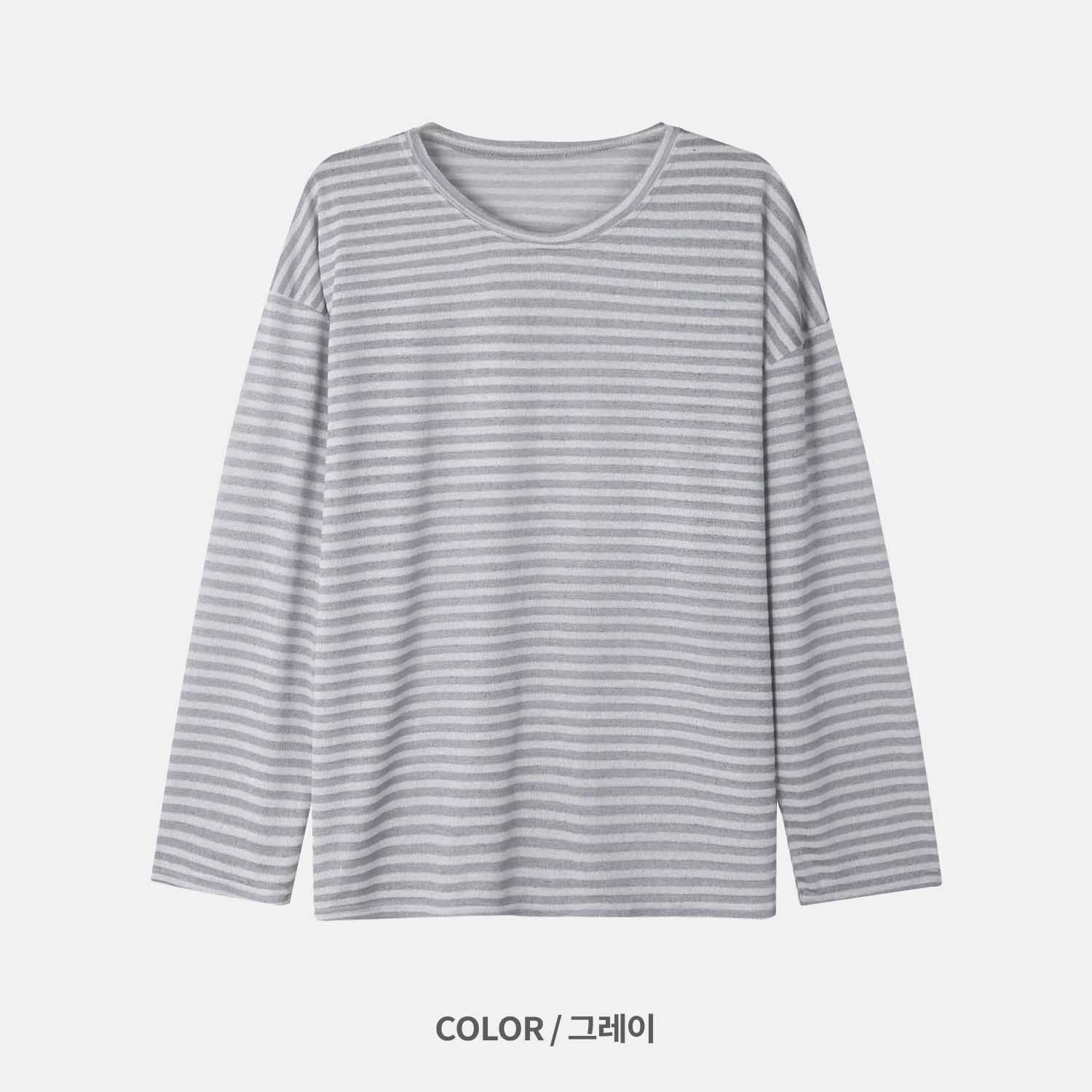 Bookle summer stripe t