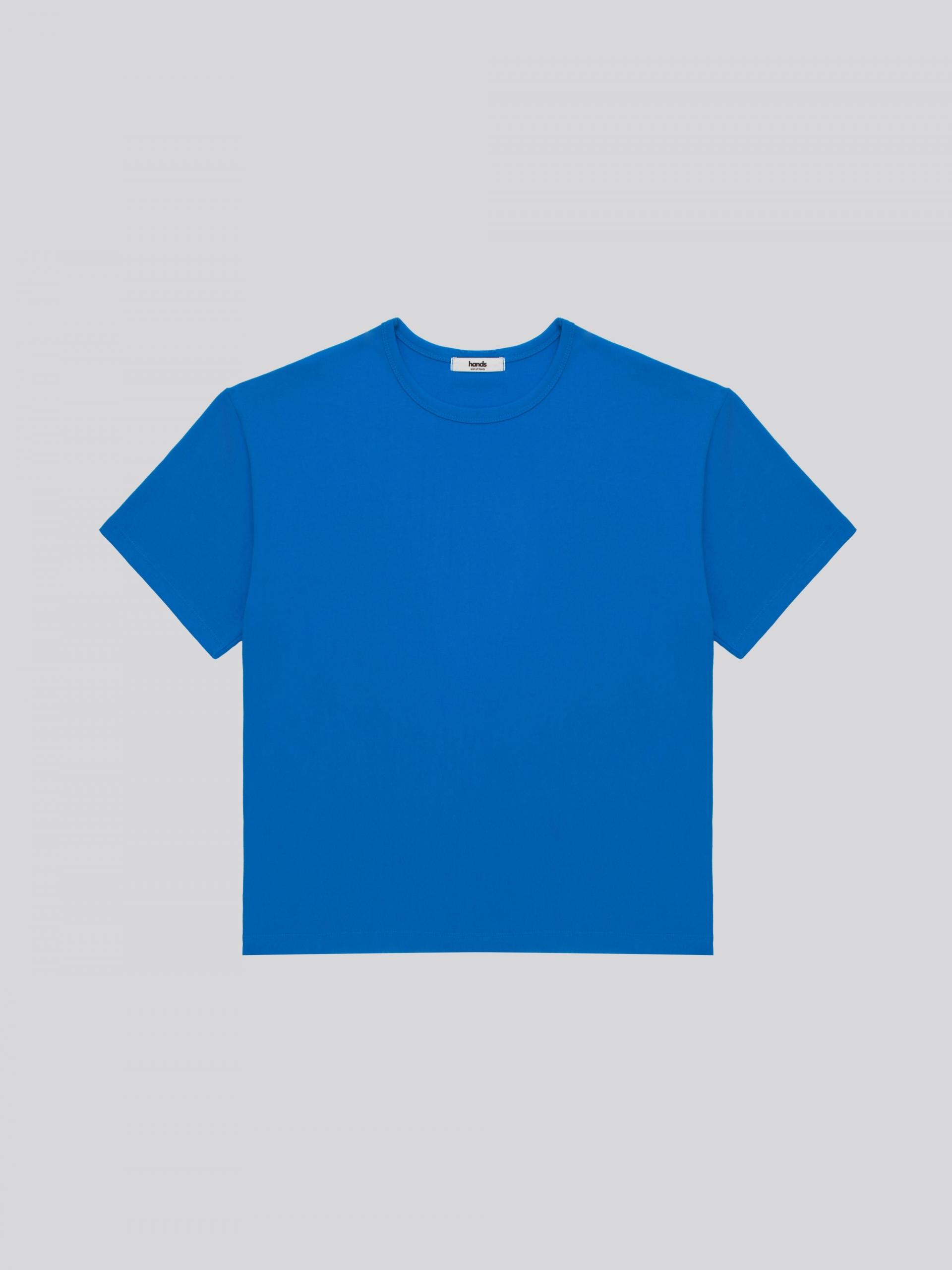 [1+1] Relax daily crop half t